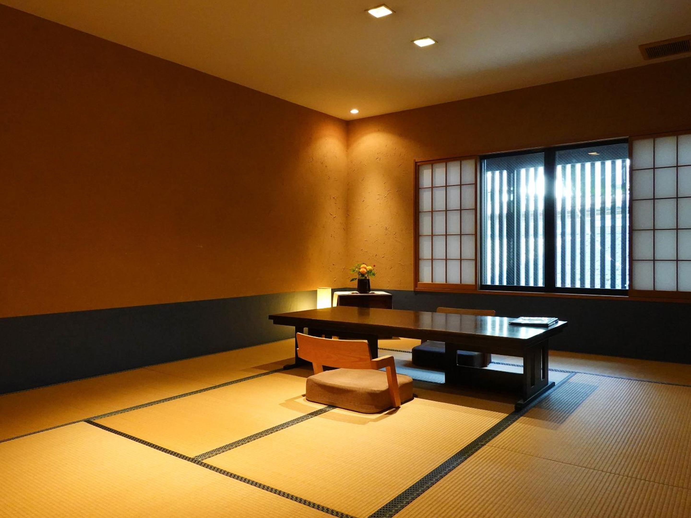 Seikansou