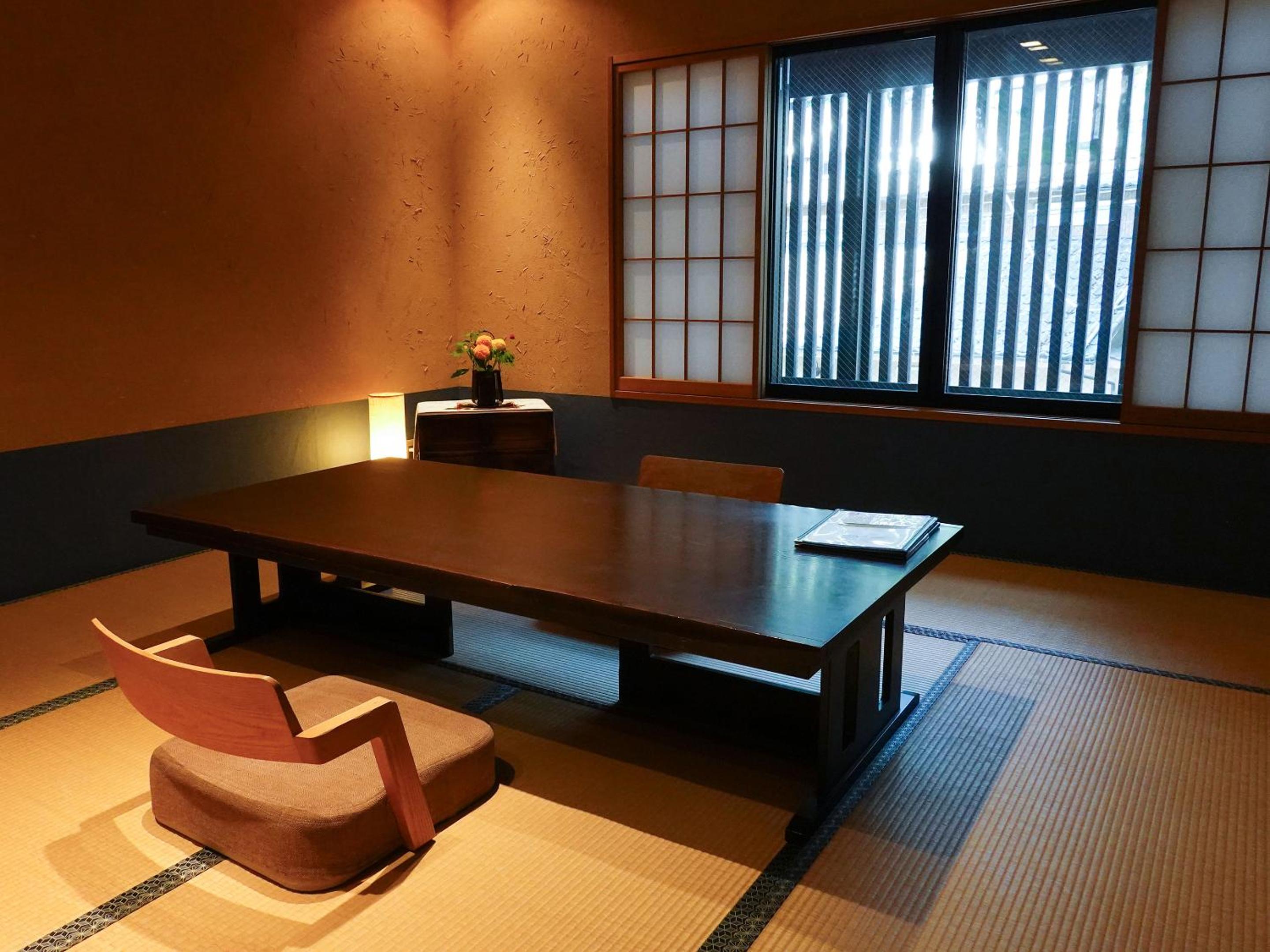 Seikansou