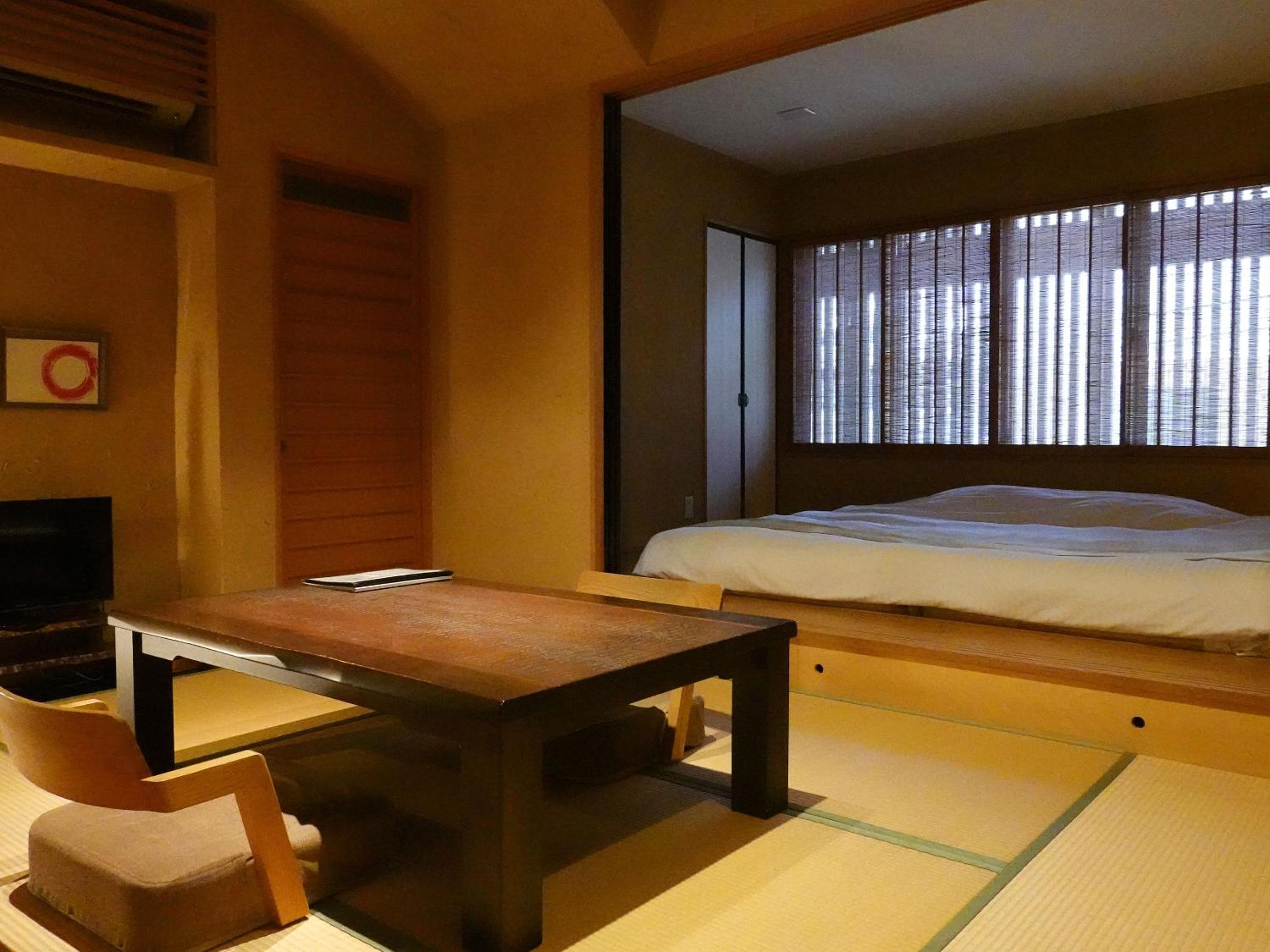 Seikansou