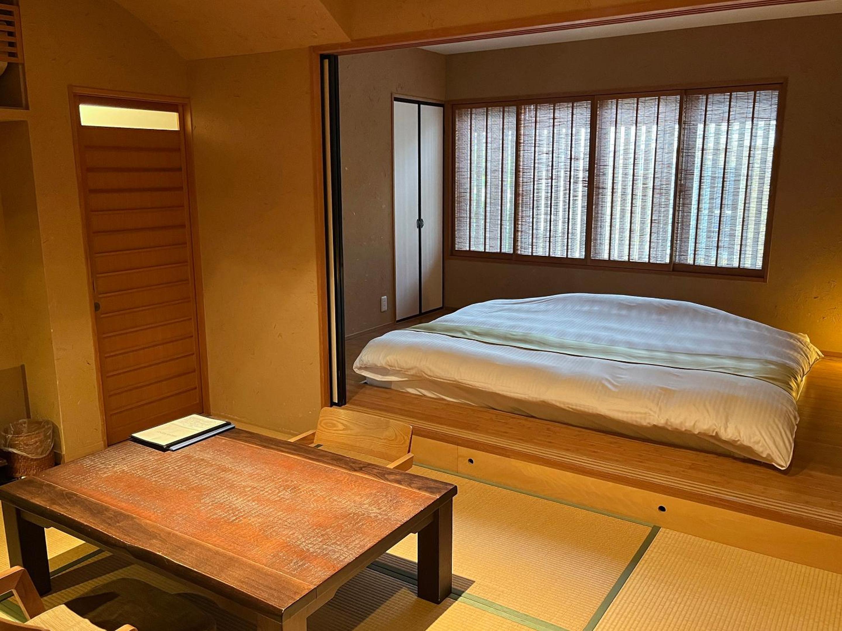 Seikansou