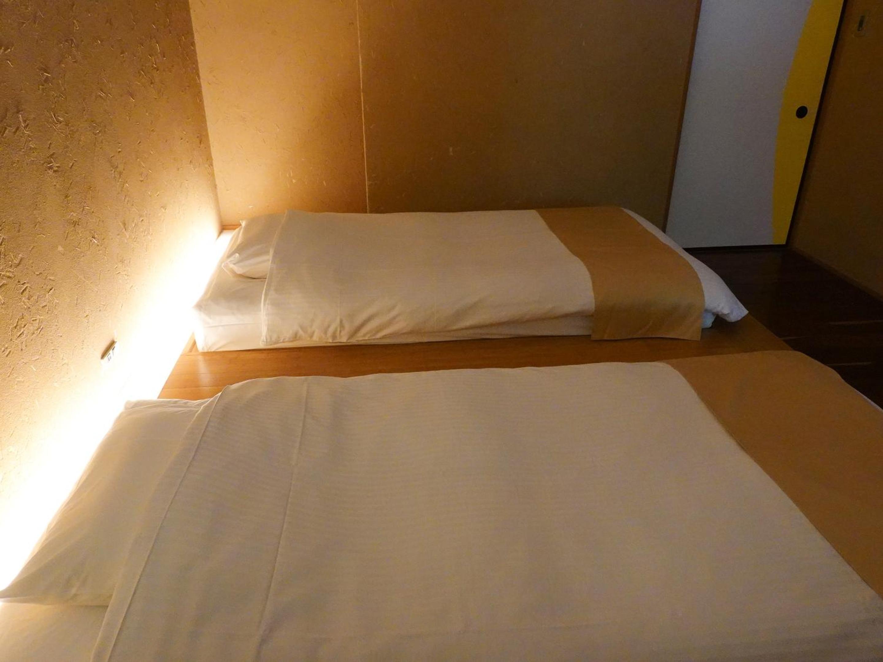 Seikansou