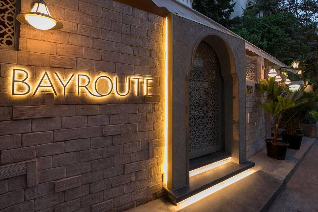 Ebony Room - AC, Kitchenette, Ensuite, Independent Homestay view 3