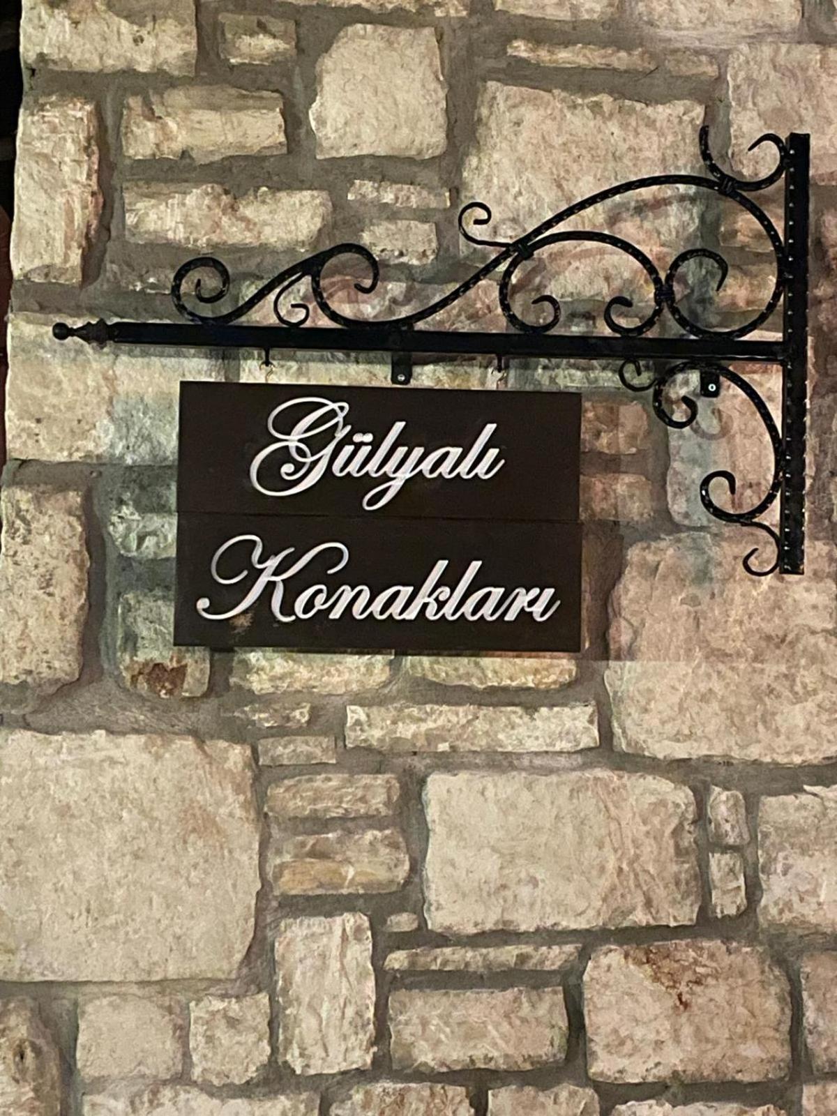 Gülyalı Konakları