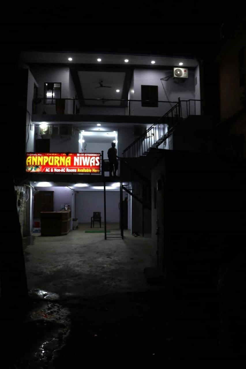 Annapurna niwas
