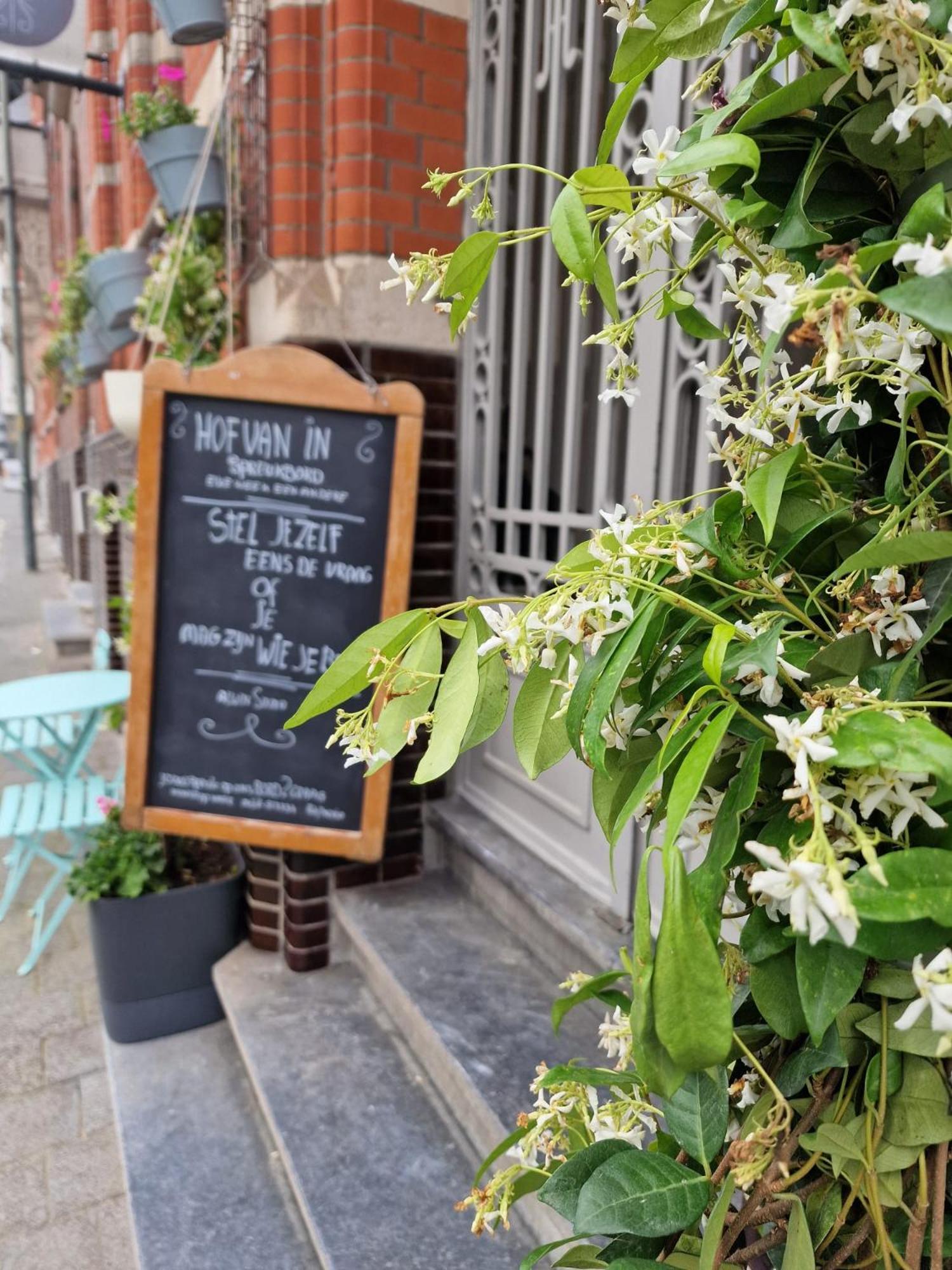 Hof van In Boutique B&B en Privé Wellness