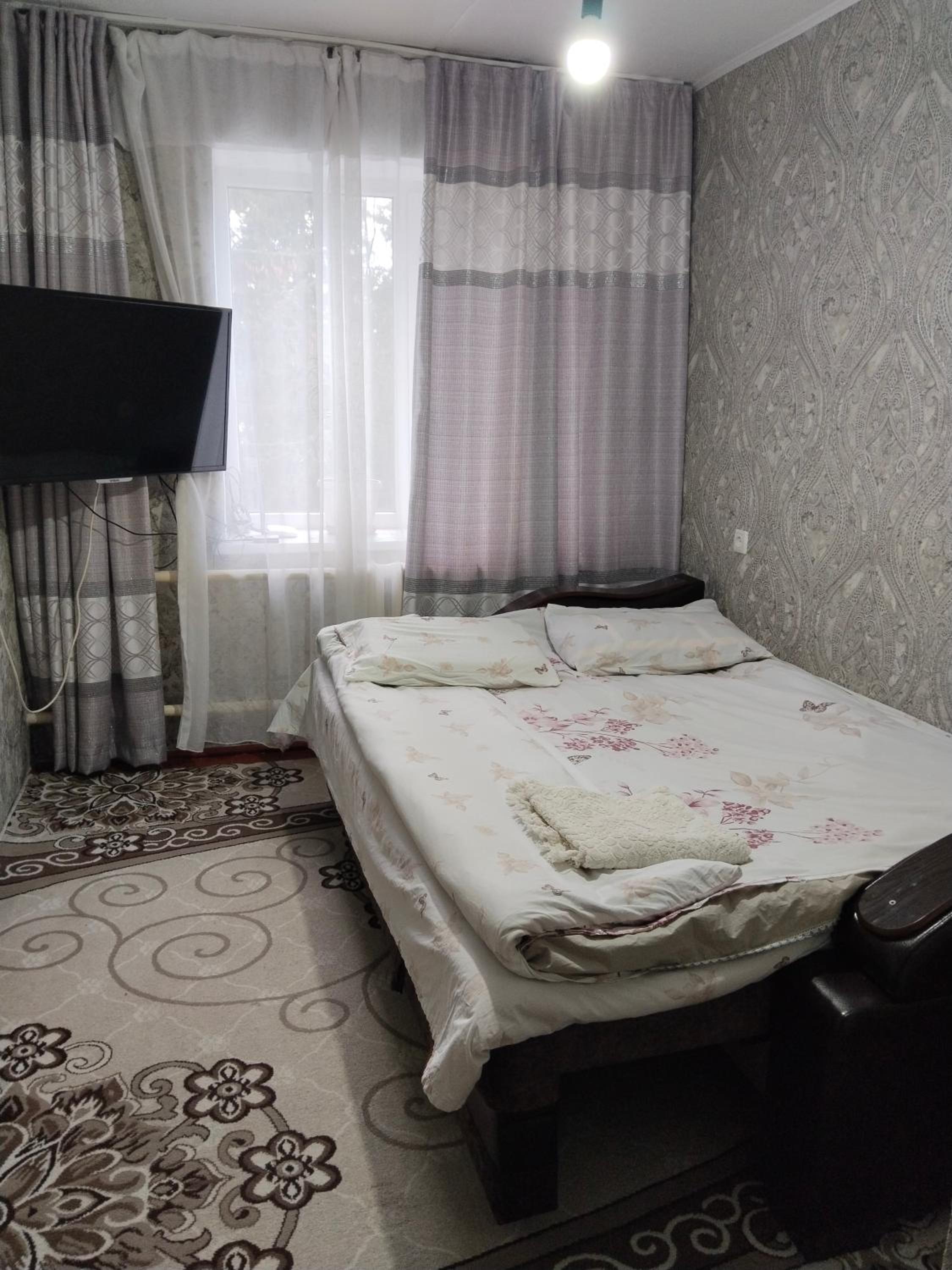 Elzahome