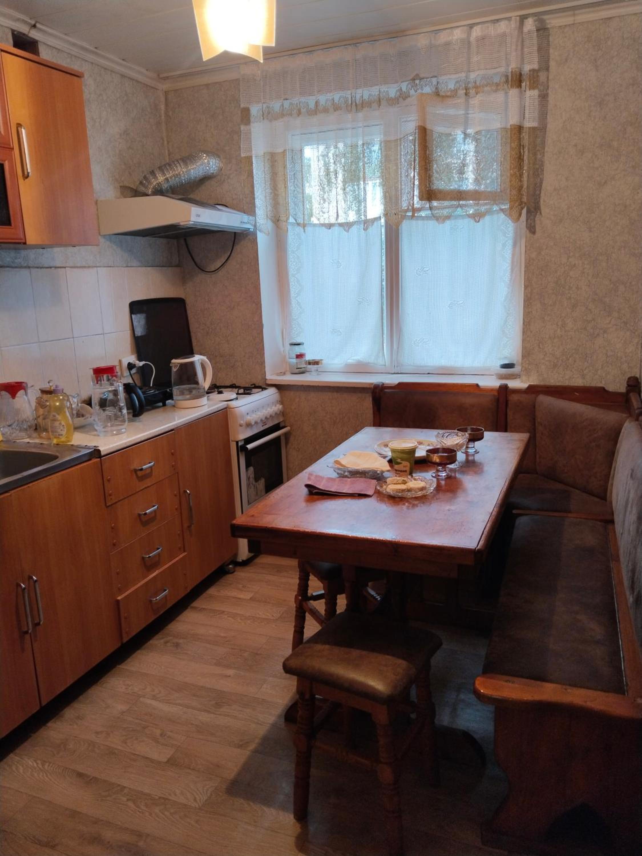 Elzahome