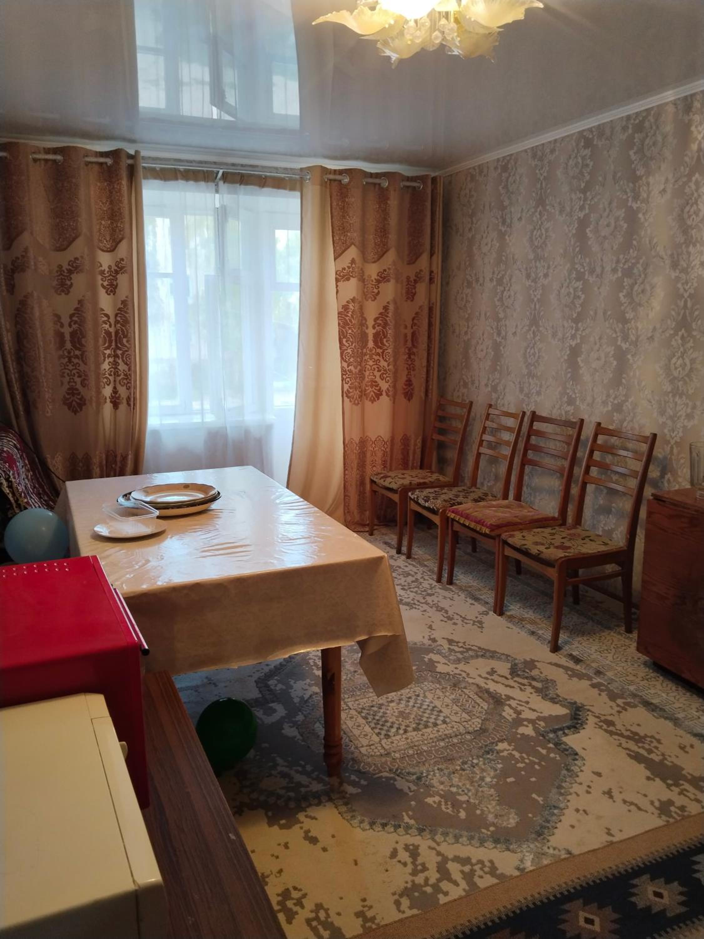Elzahome