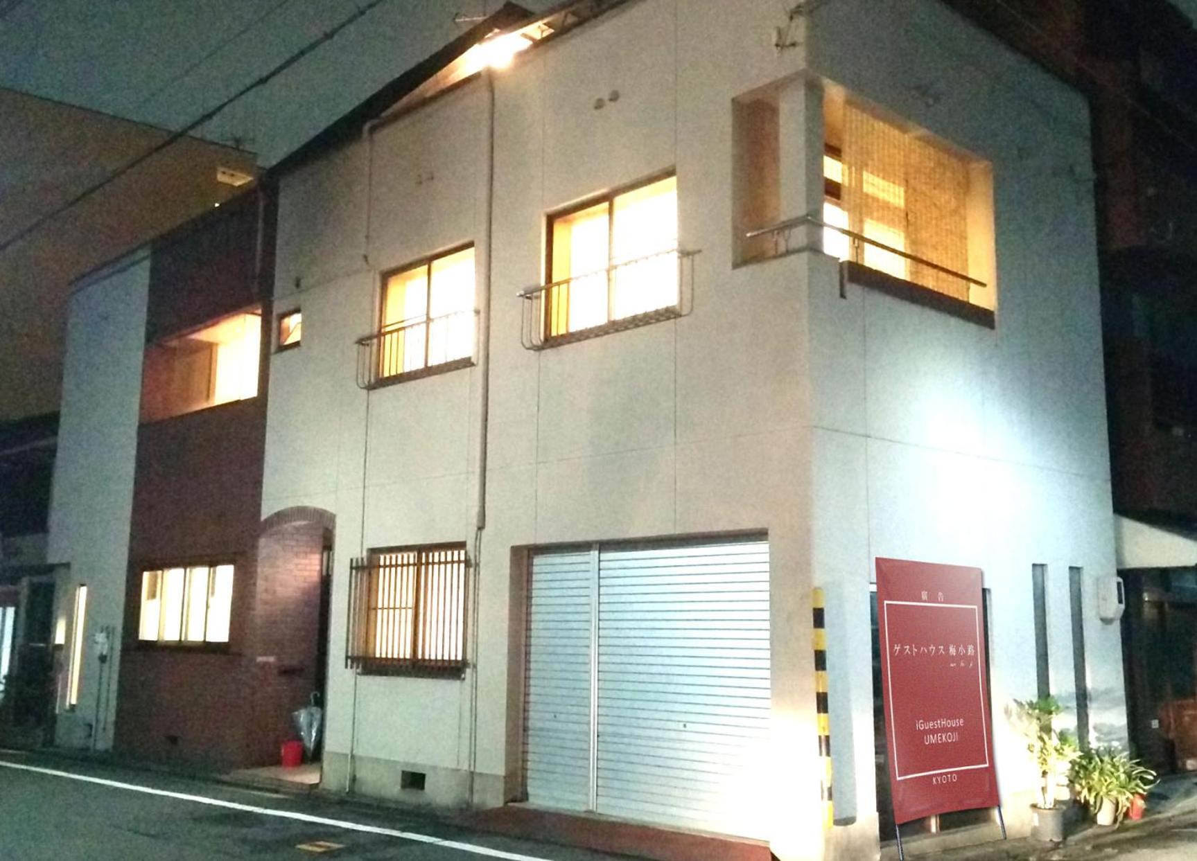 Photo 21