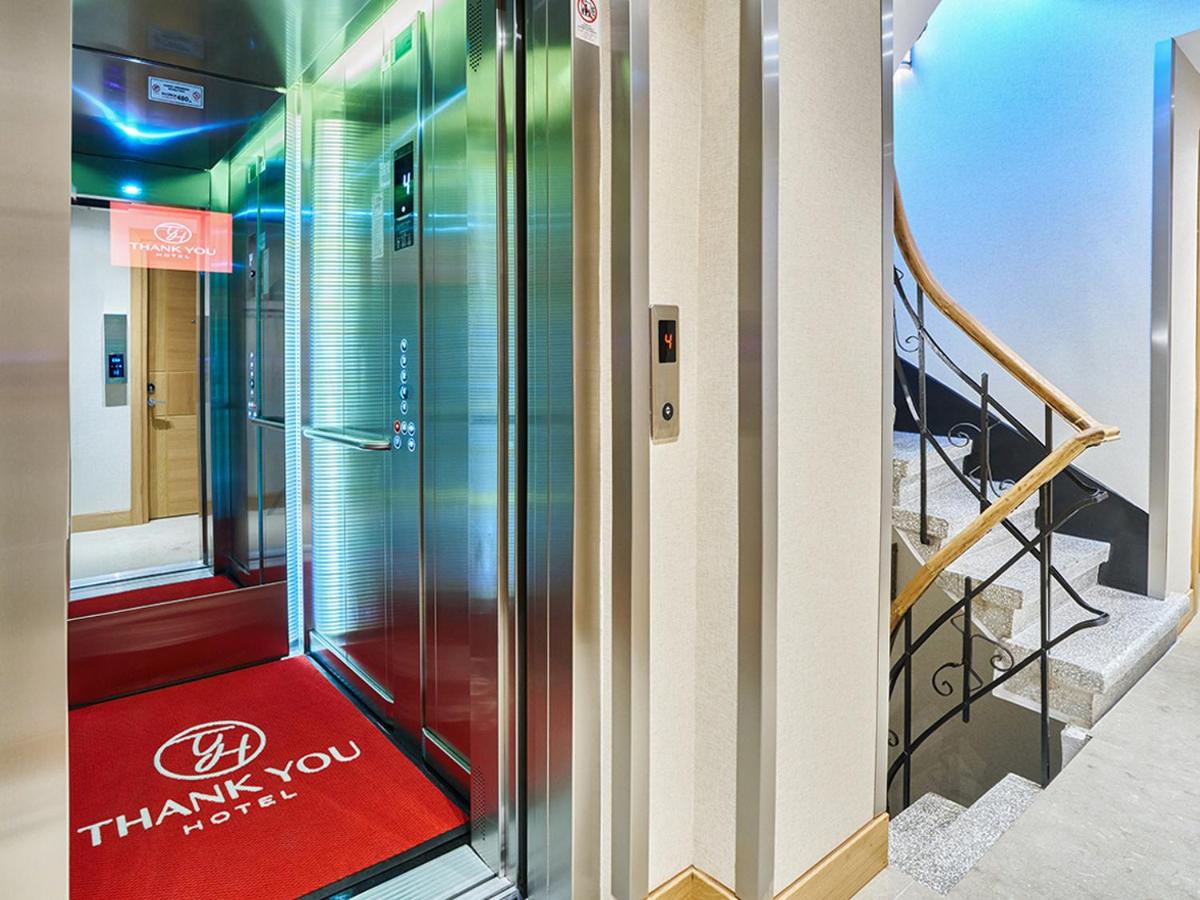 Thank You Hotel Sultanahmet - Image 36