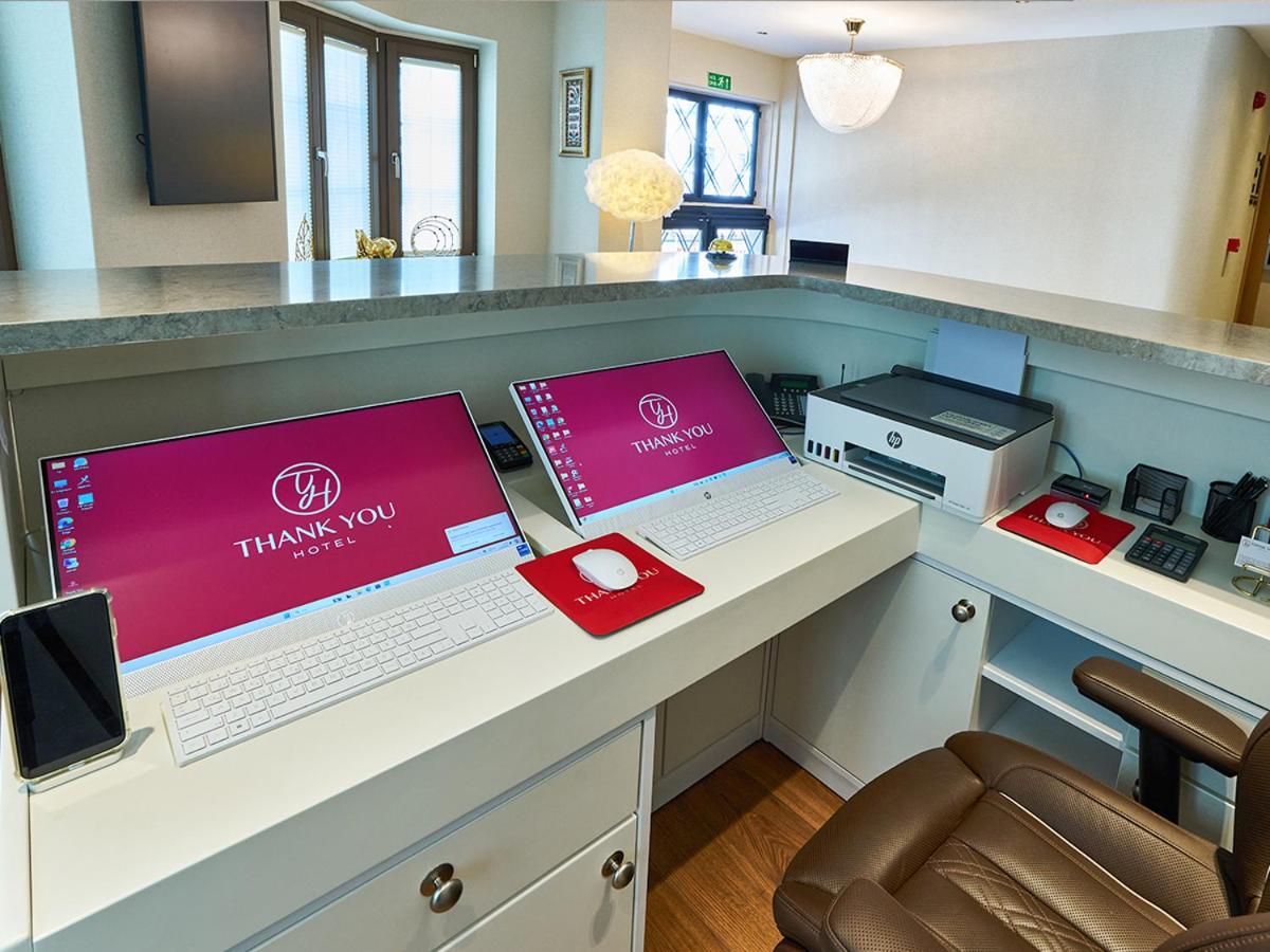 Thank You Hotel Sultanahmet - Image 52