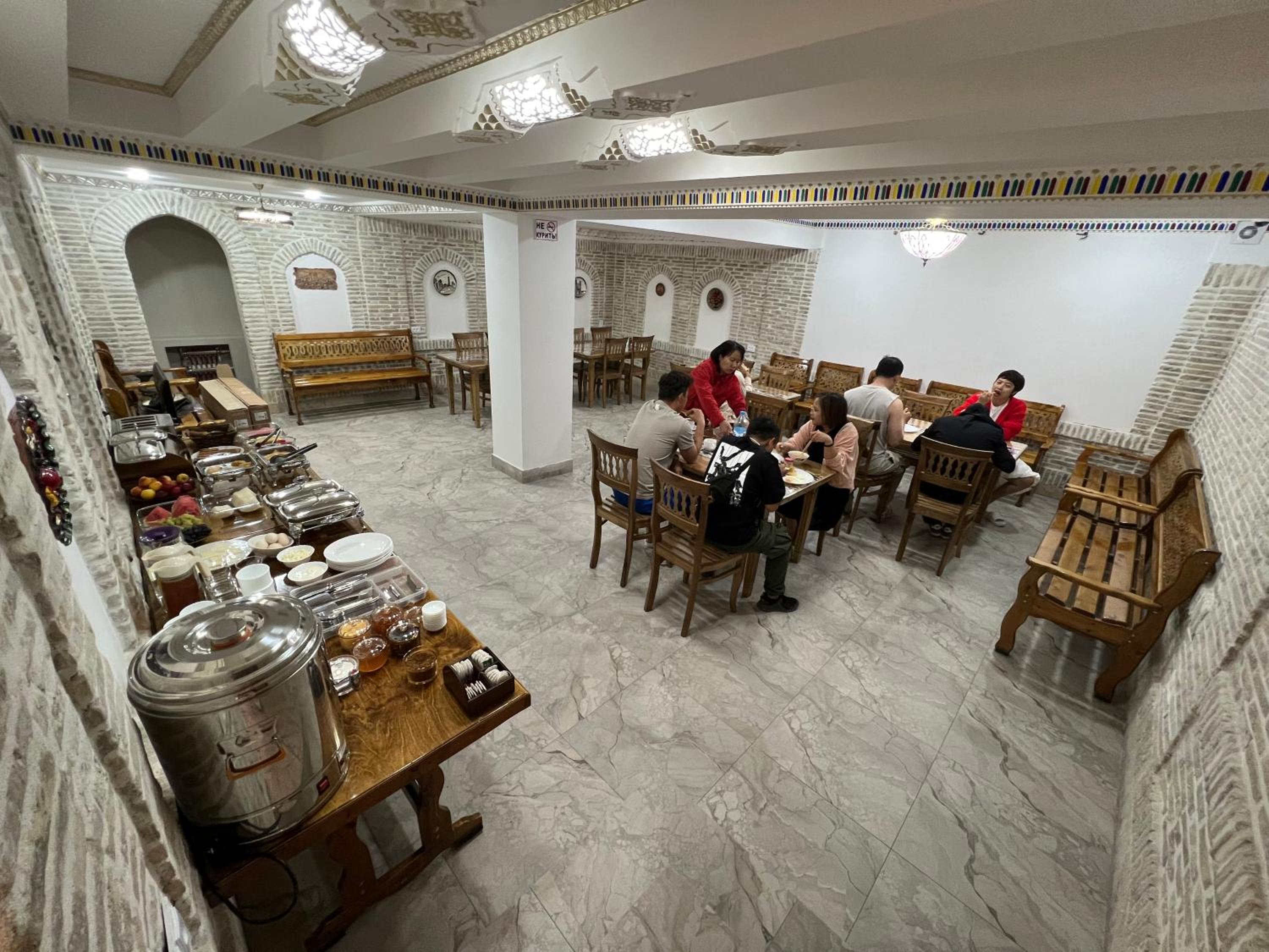 EVERLAND Guest House