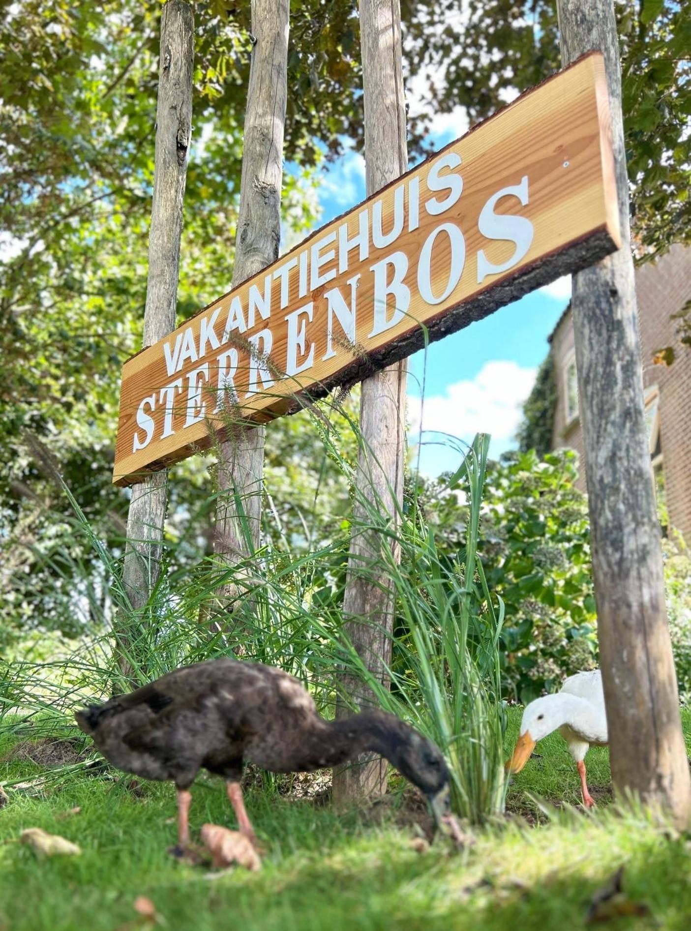 Sterrenbos wellness lodge