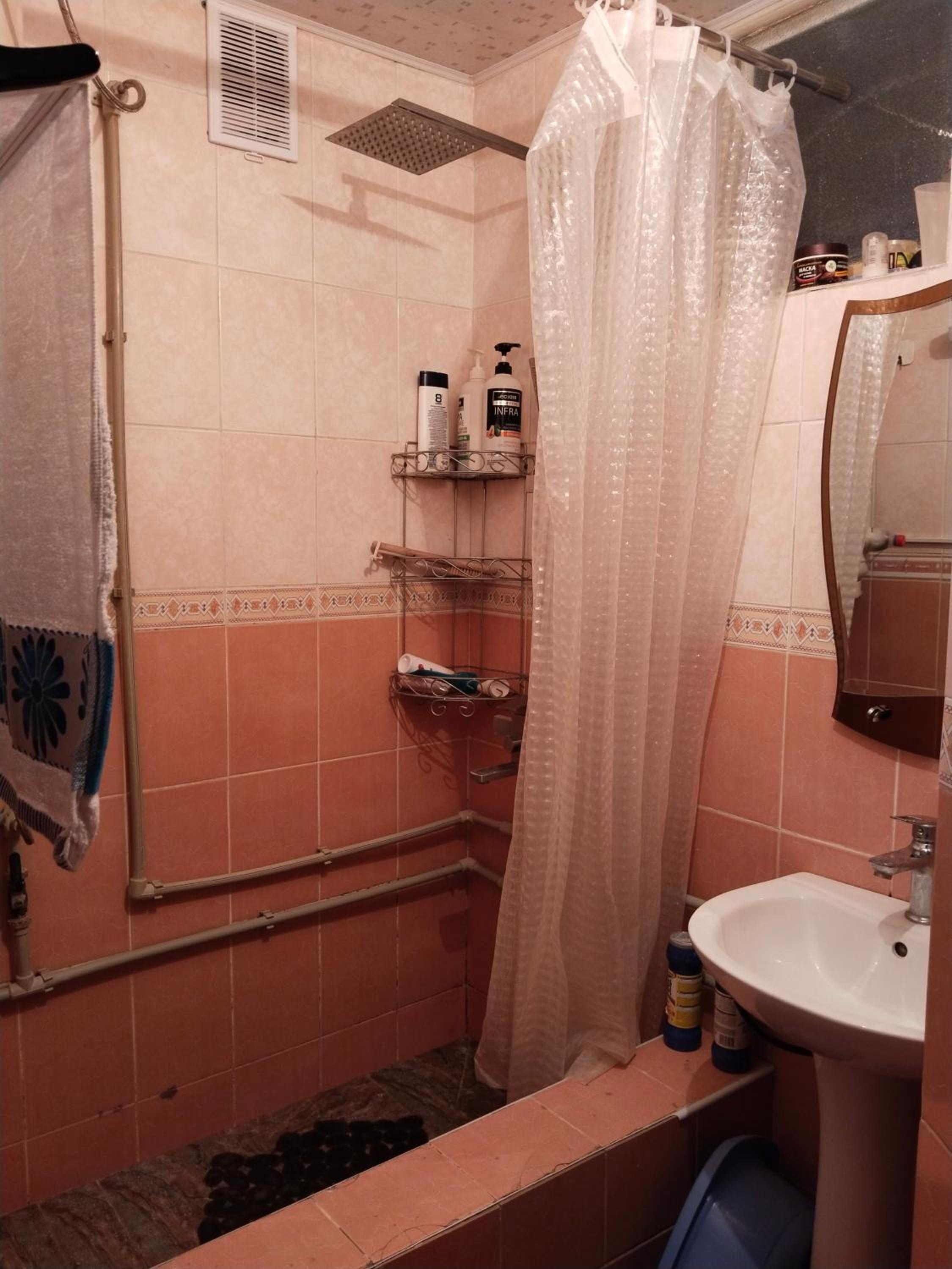 Elzahome