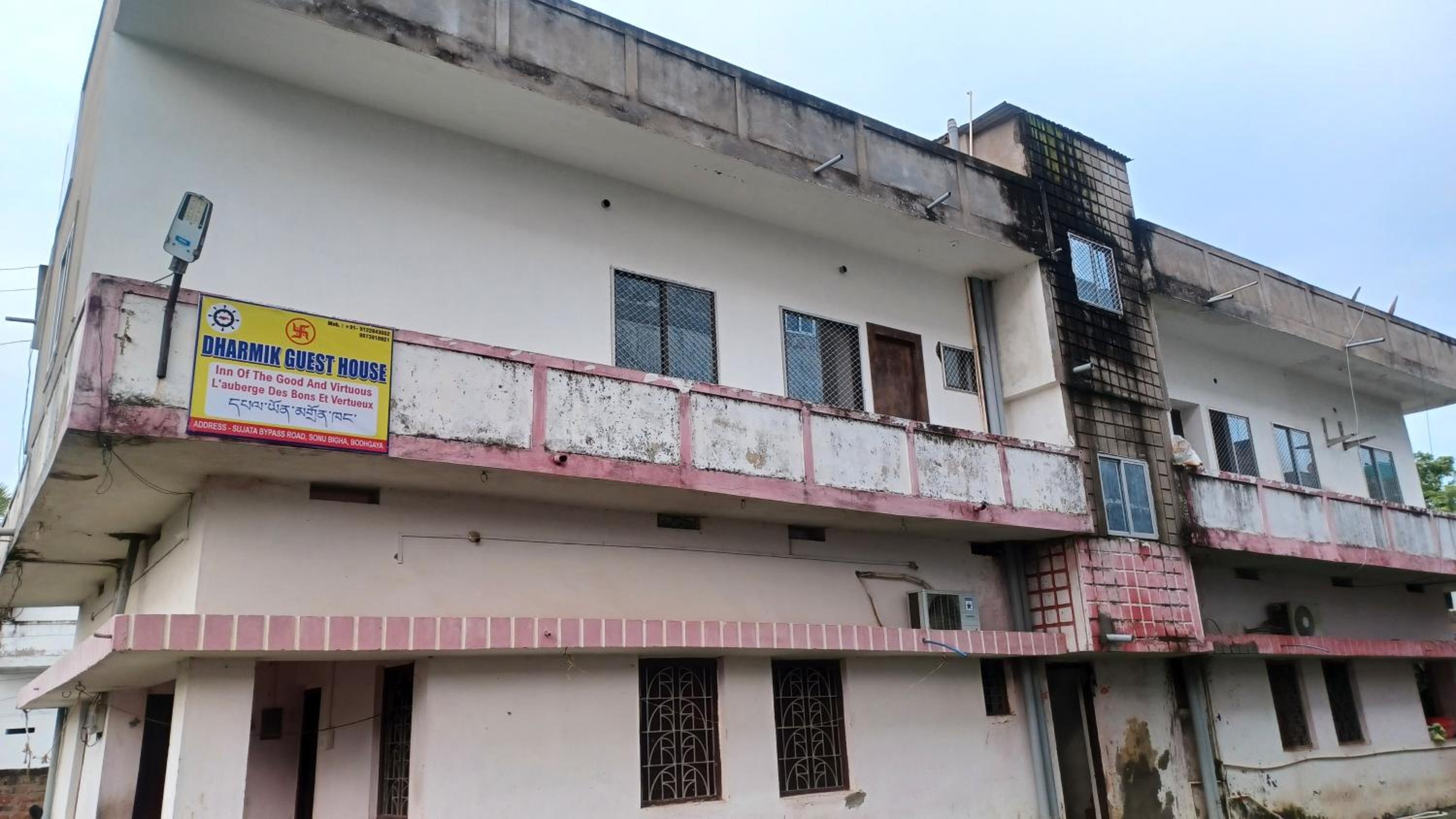 Dharmik guest house