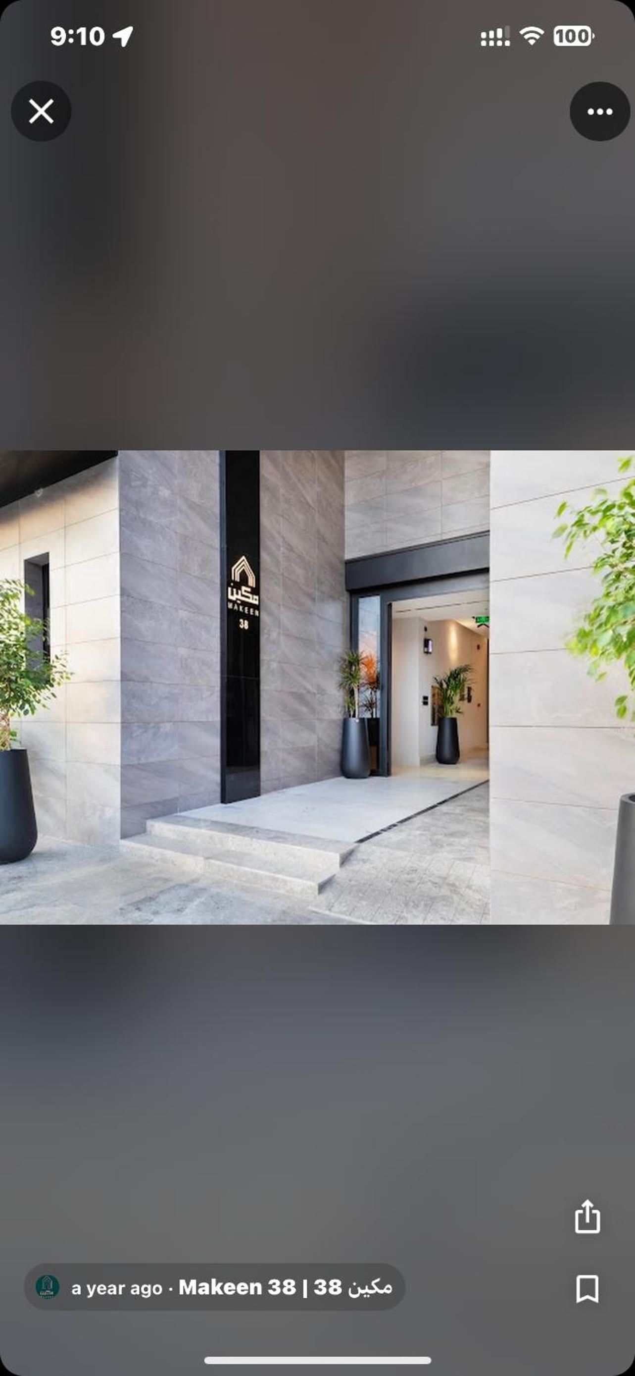Riyadh Retreat 2 bedrooms Apt
