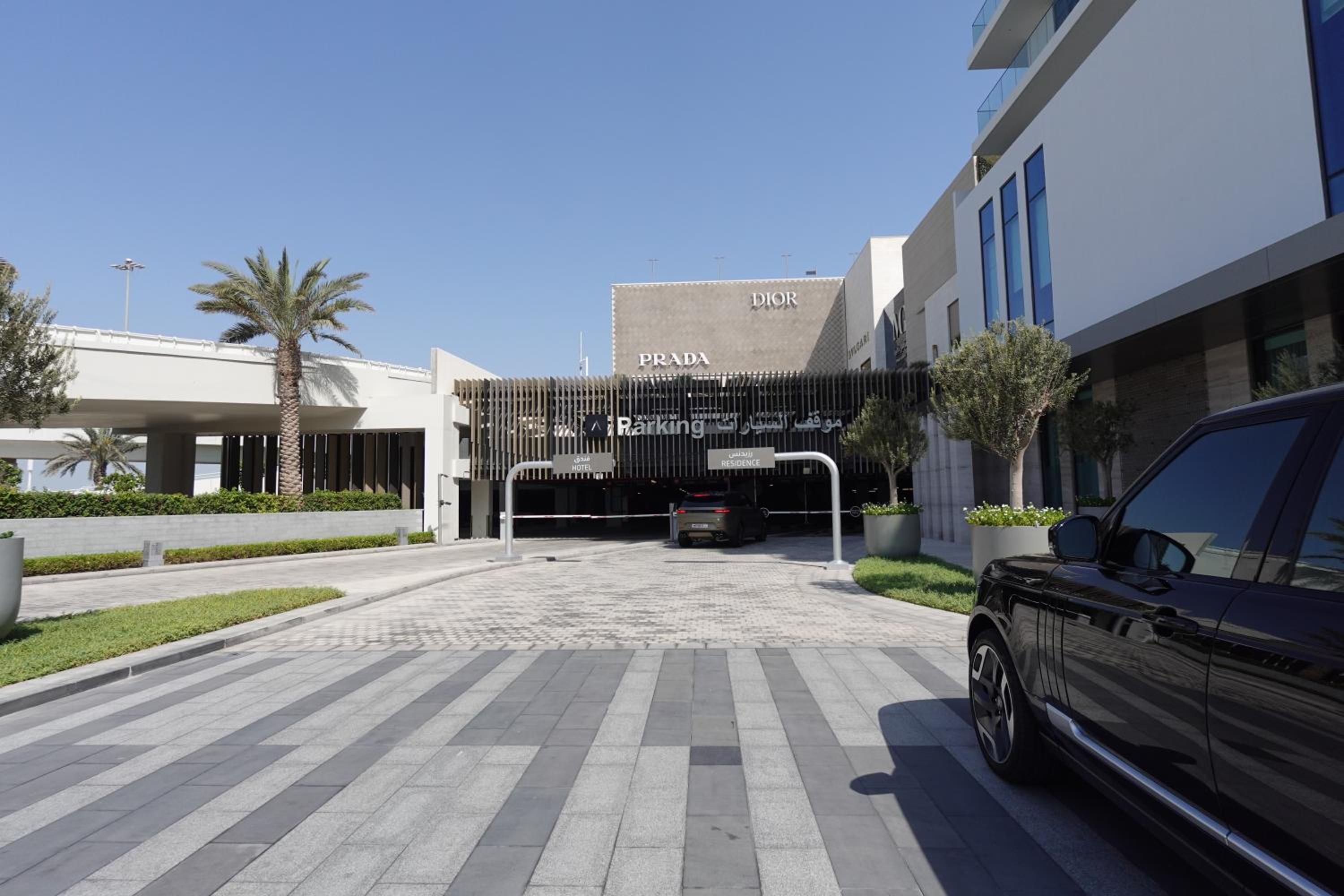 Address Residence Bahrain