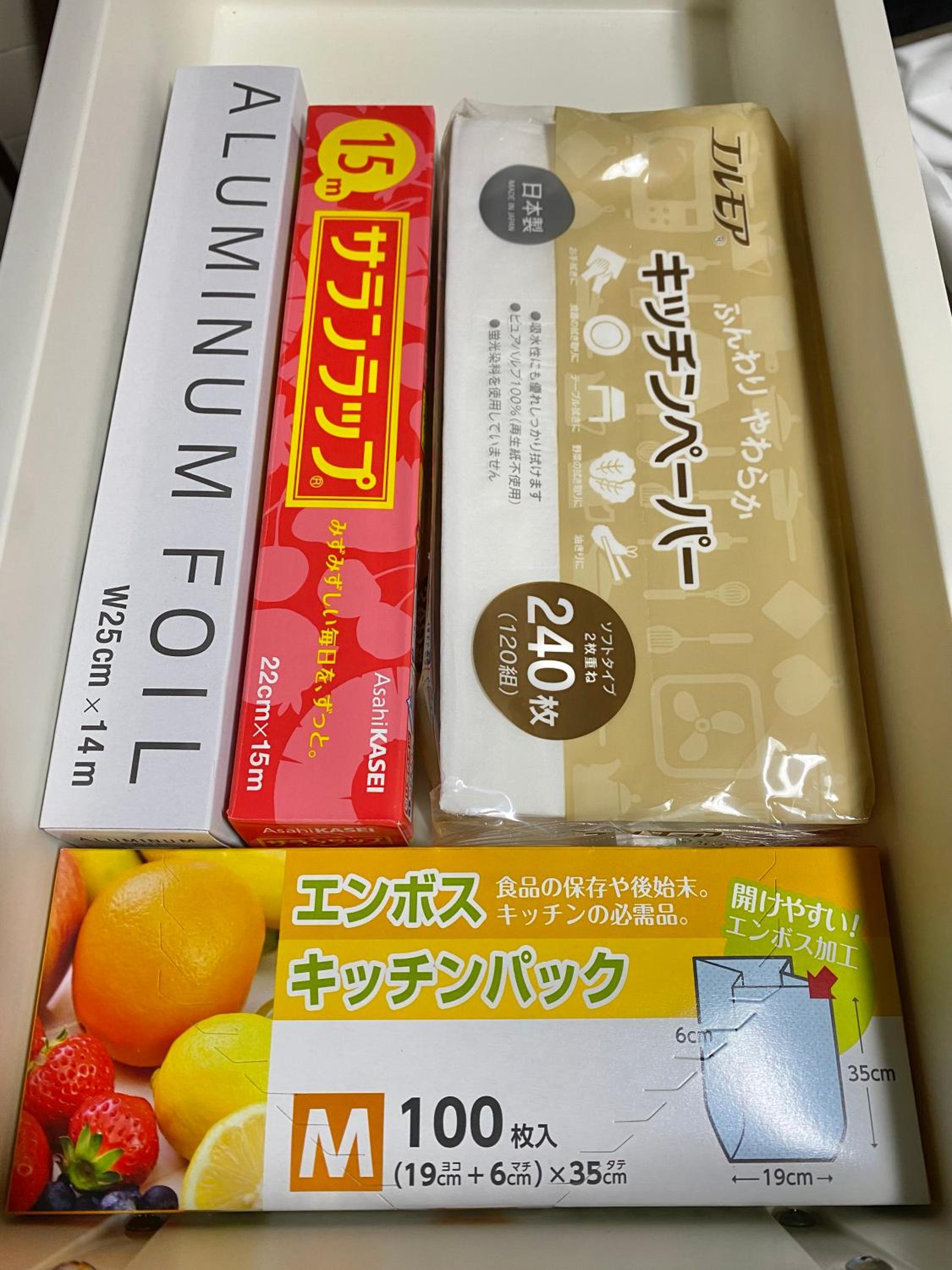 other