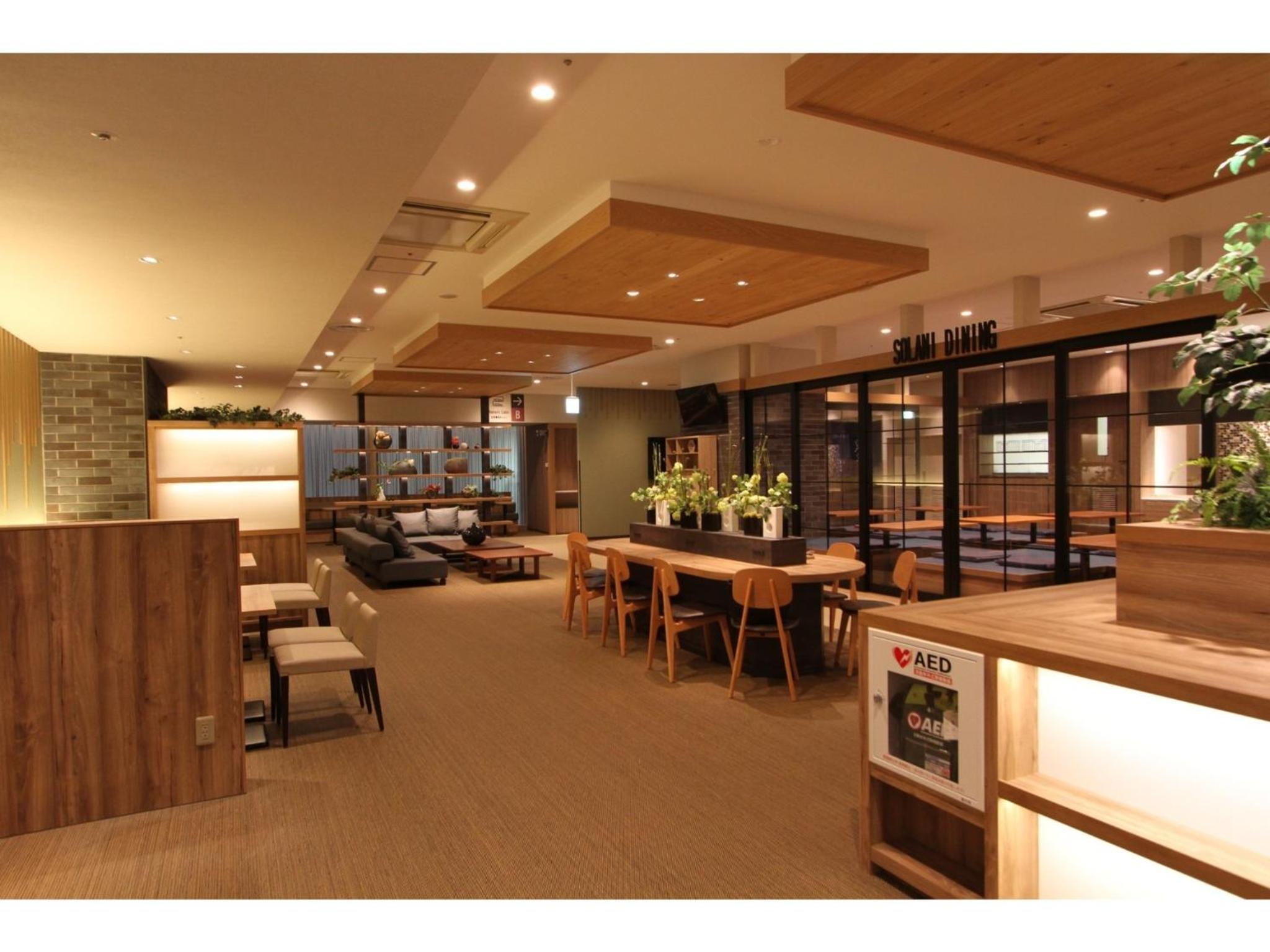 lounge