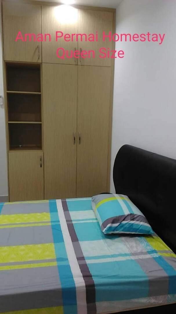 Homestay Bandar Baru Bangi Aman Permai photo 2