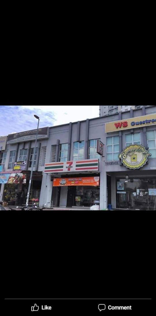 Homestay Bandar Baru Bangi Aman Permai photo 4