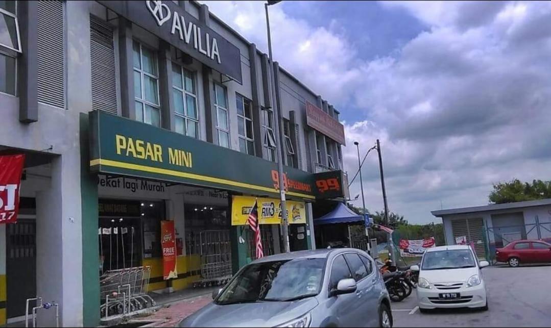 Homestay Bandar Baru Bangi Aman Permai photo 6