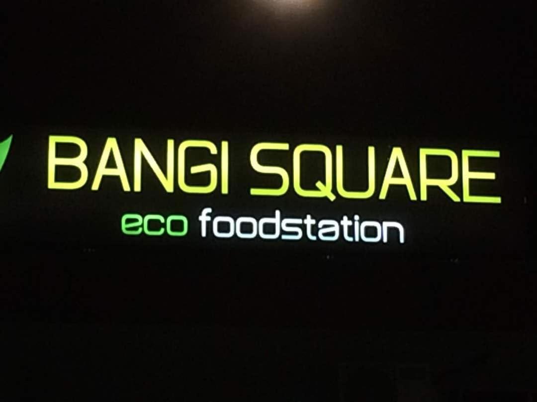 Homestay Bandar Baru Bangi Aman Permai photo 7
