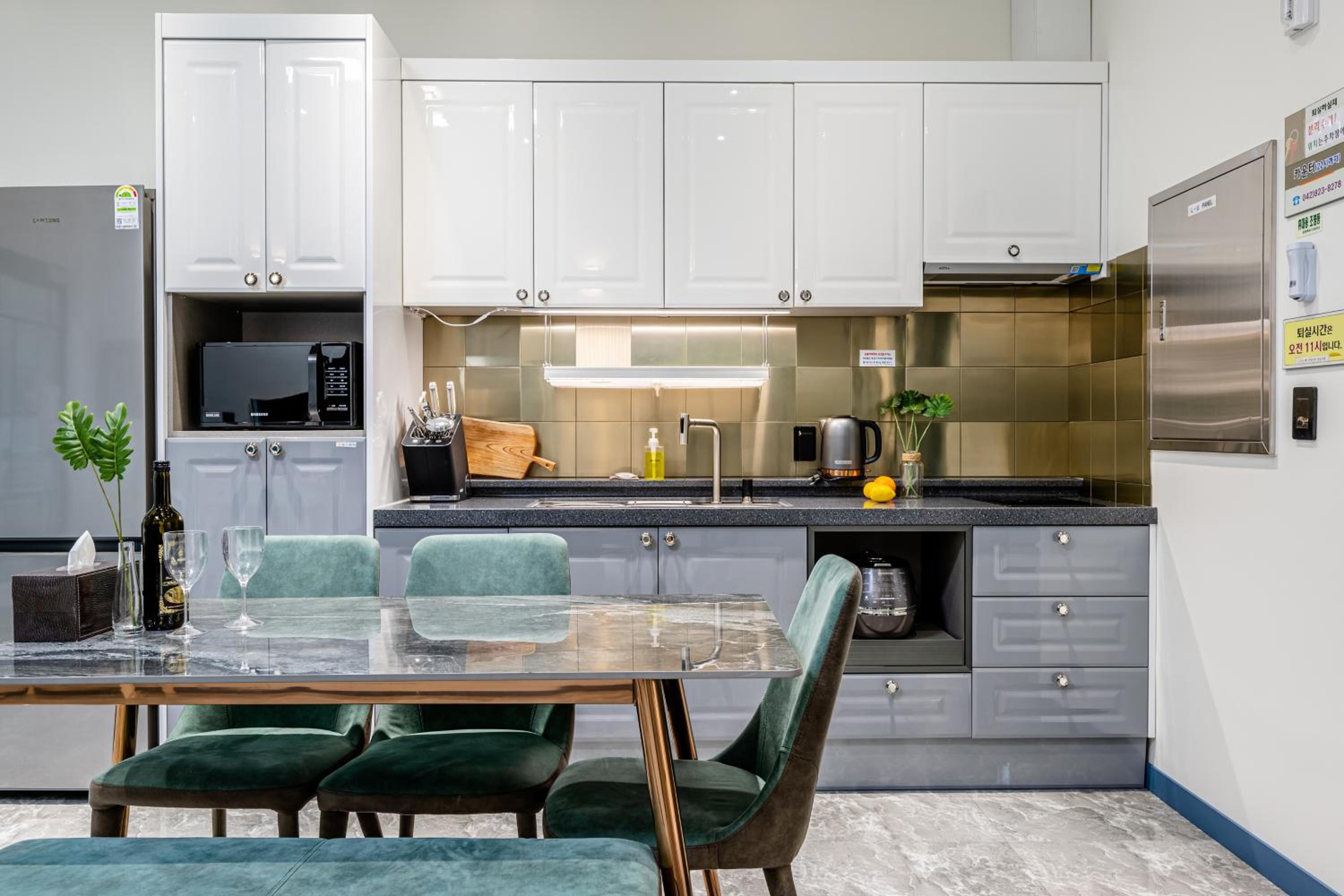 kitchen