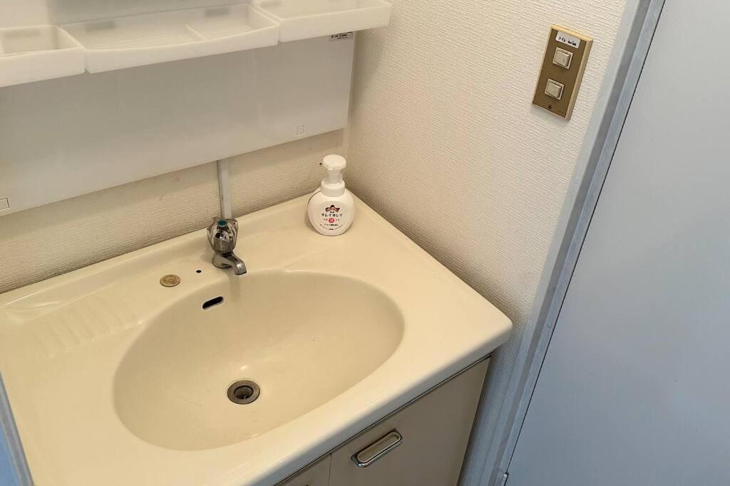 Warmhome-hirai2F
