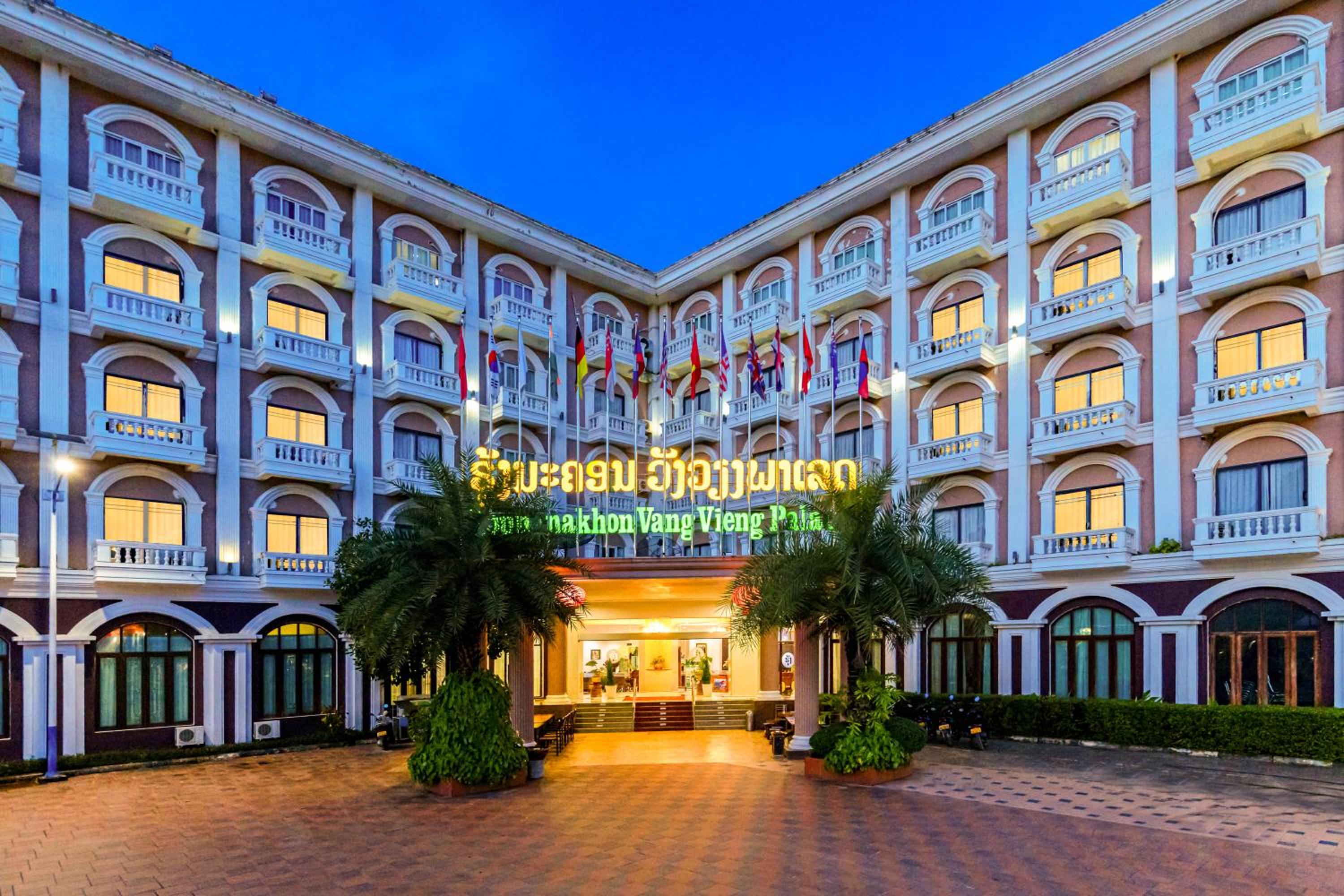 Lisha Roungnakhone Hotel