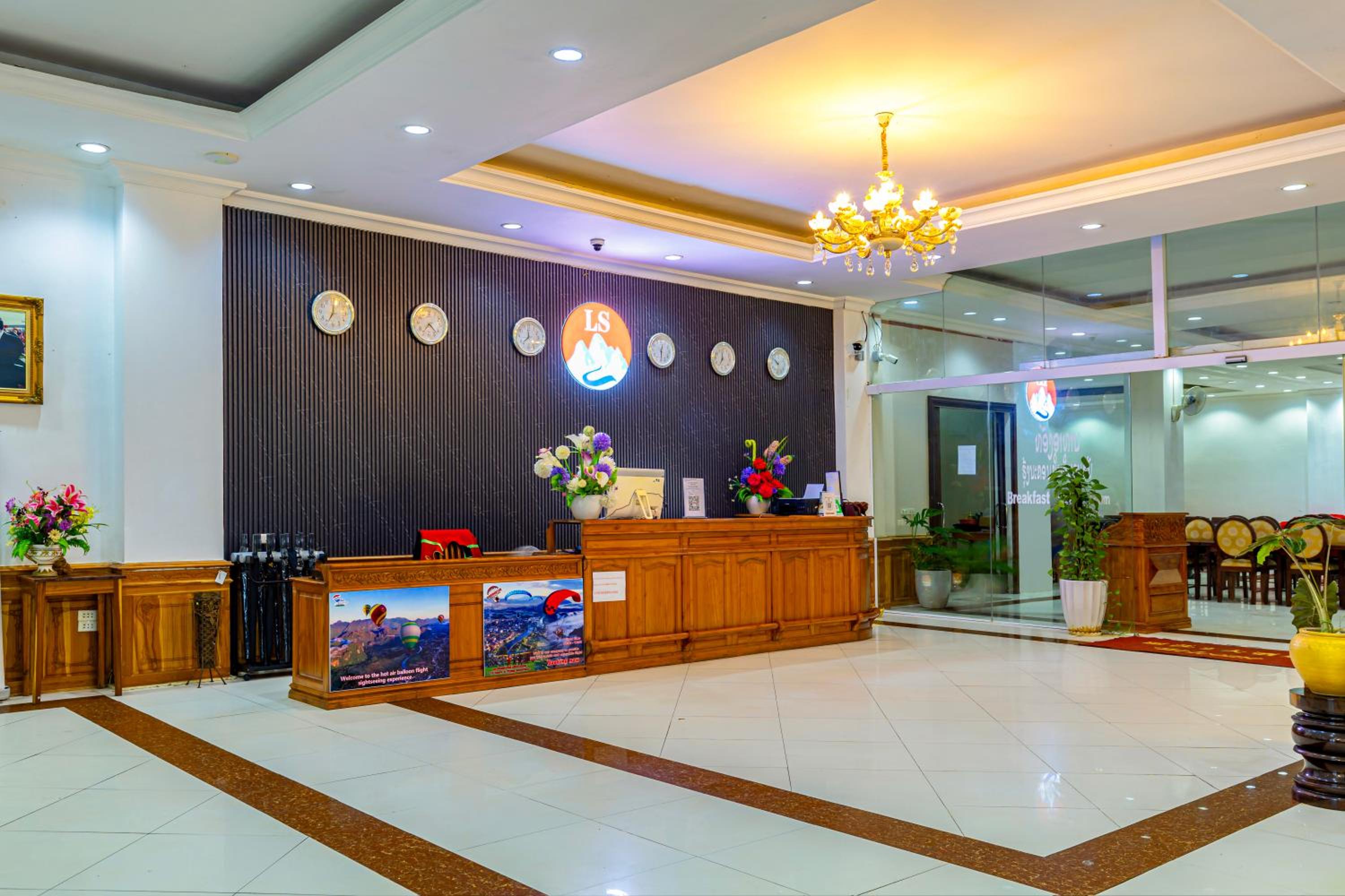 Lisha Roungnakhone Hotel