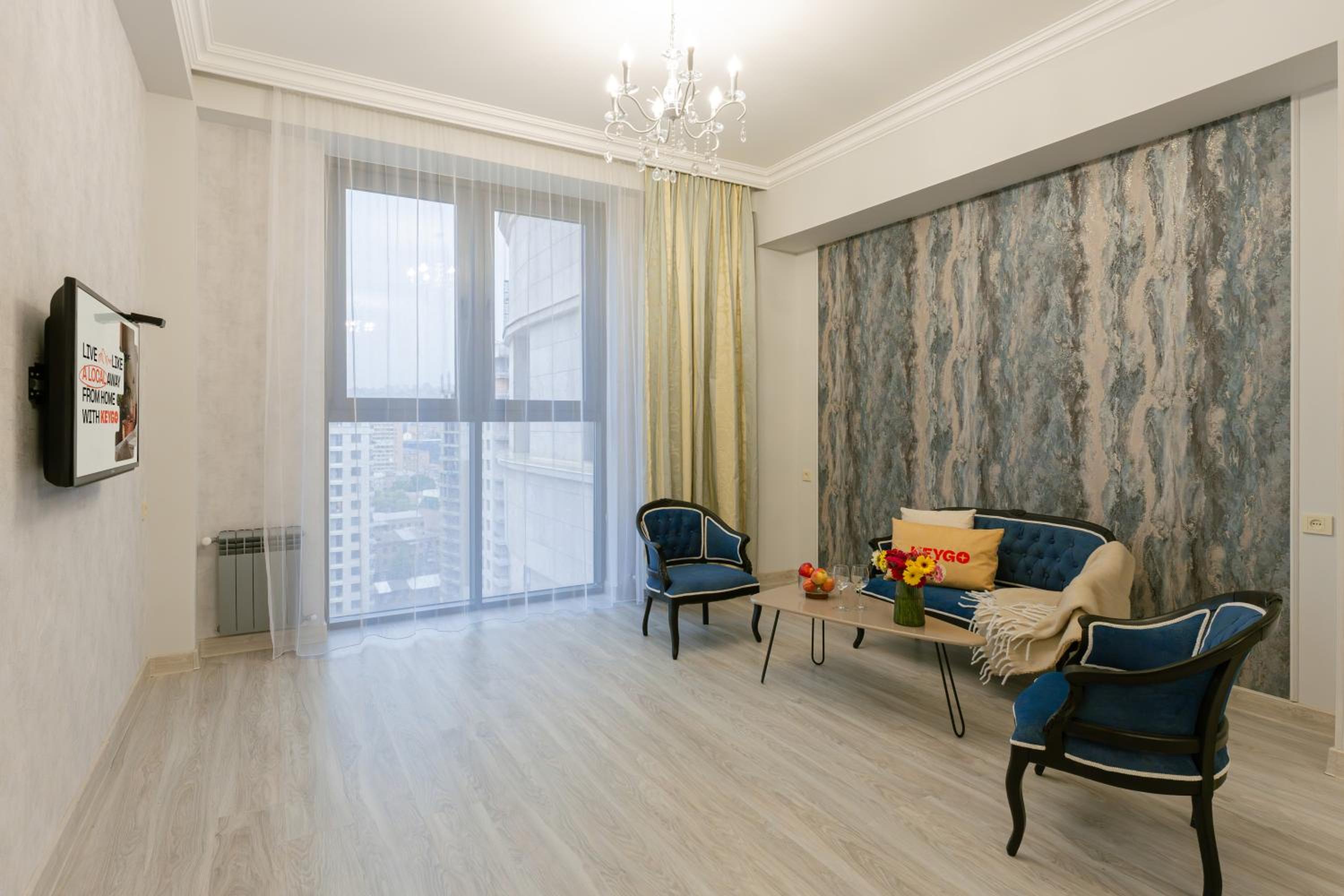 Apartment KeyGo #0094 near Yerevan Fortress