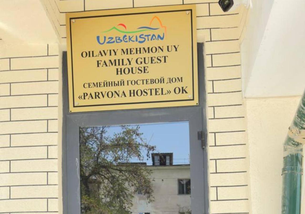 Parvona Hostel