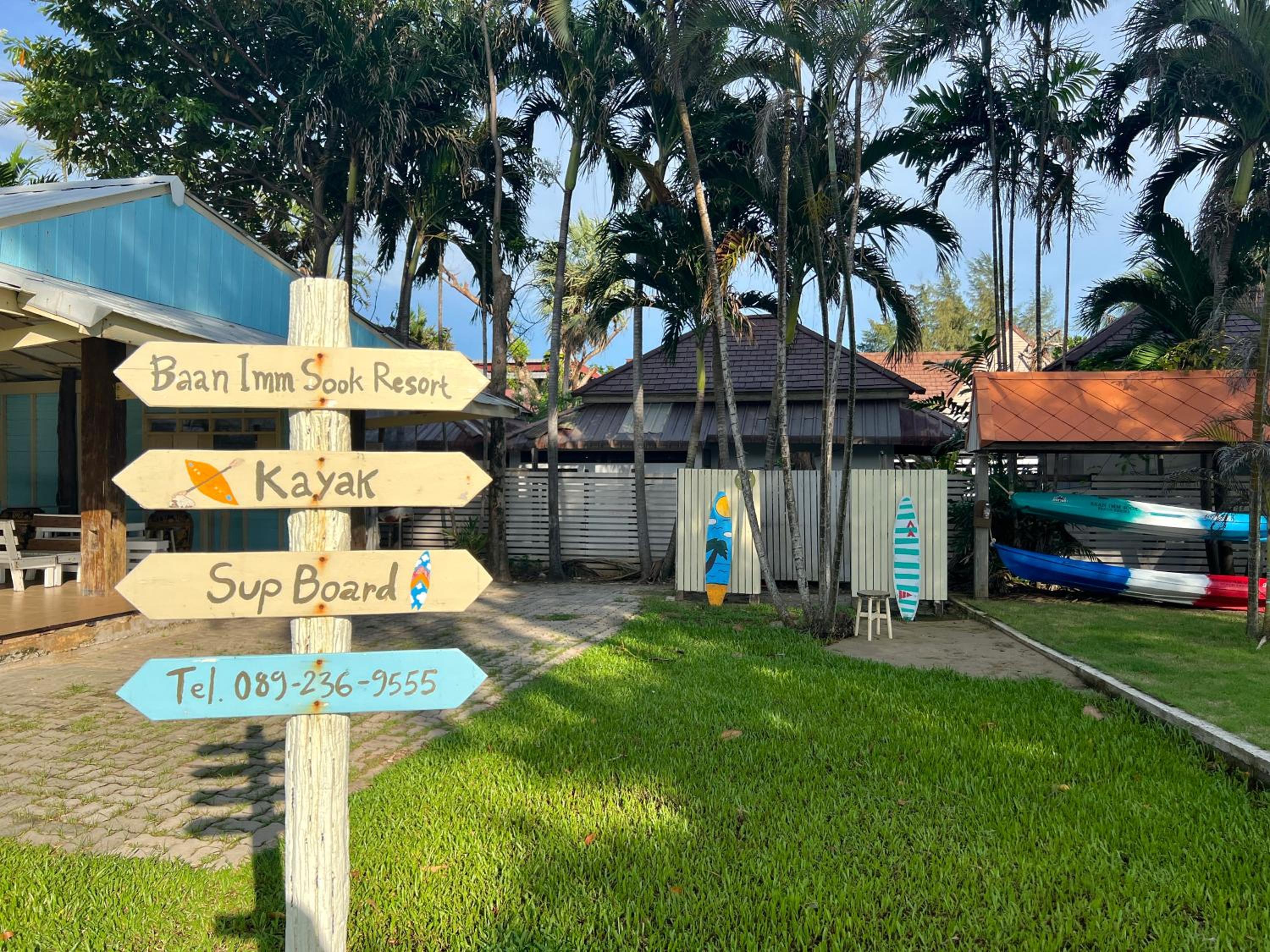 Baan Pun Sook Resort