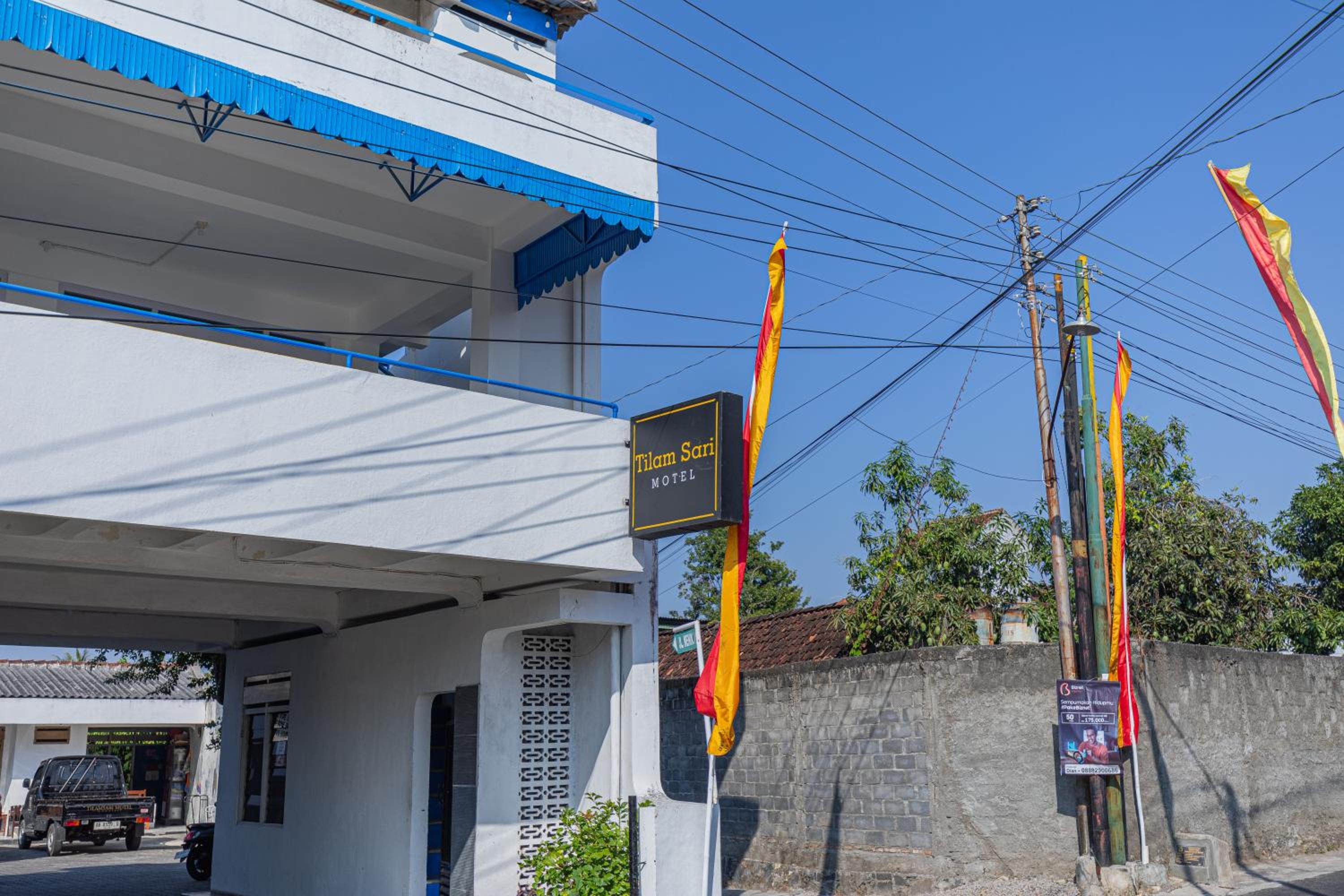 Tilamsari Hotel