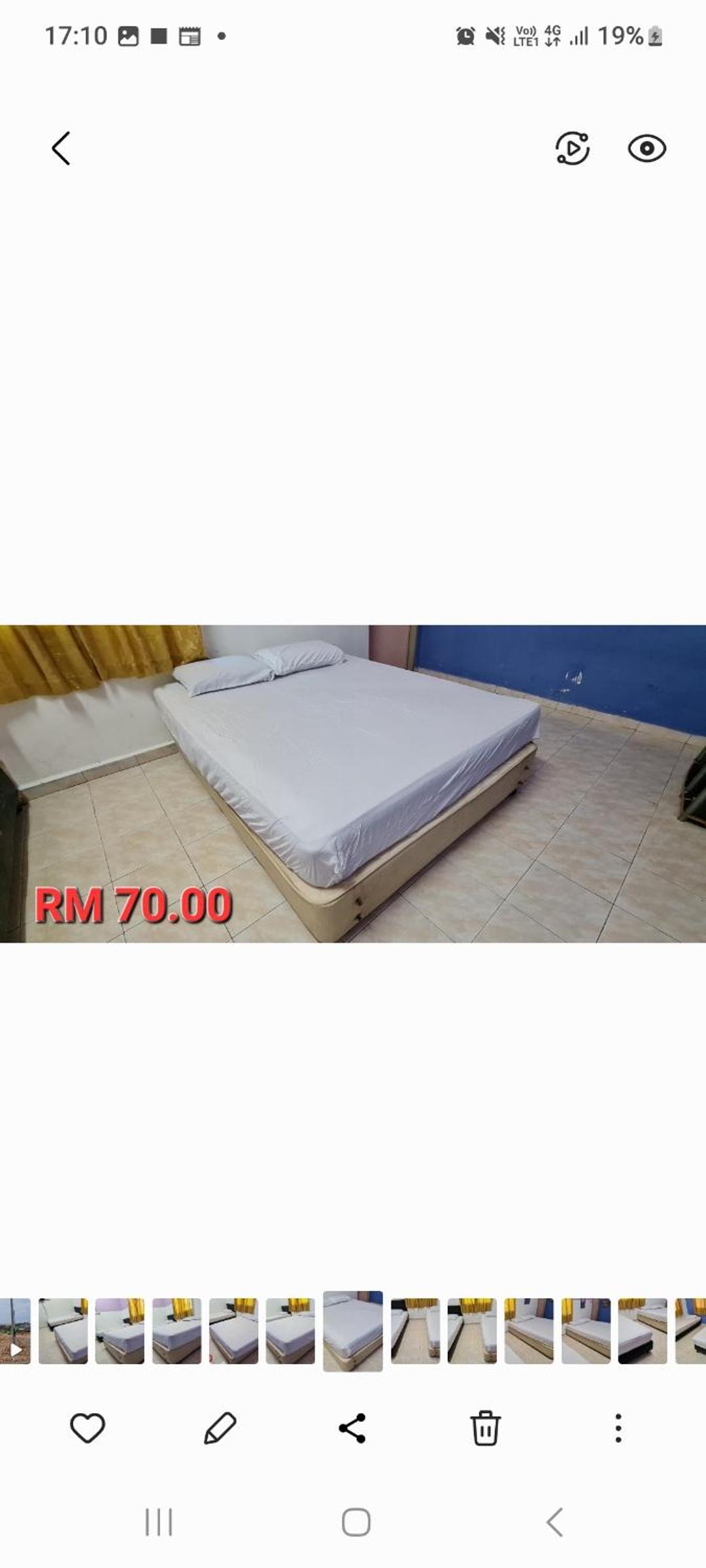 An najmie roomstay paka photo 8