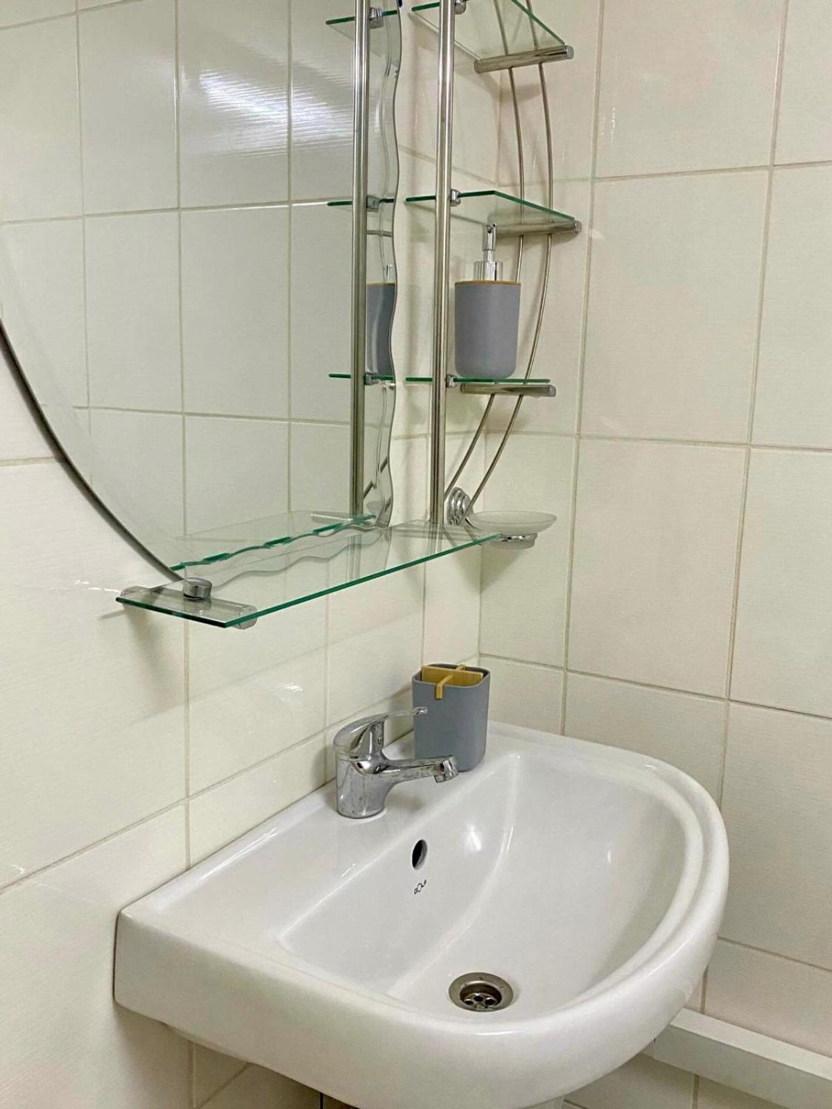 Appartement Lyanna