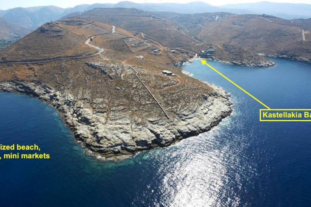 Infinity Beach House - Kea Villa Rent - Luxury seaside private apt on request view 2
