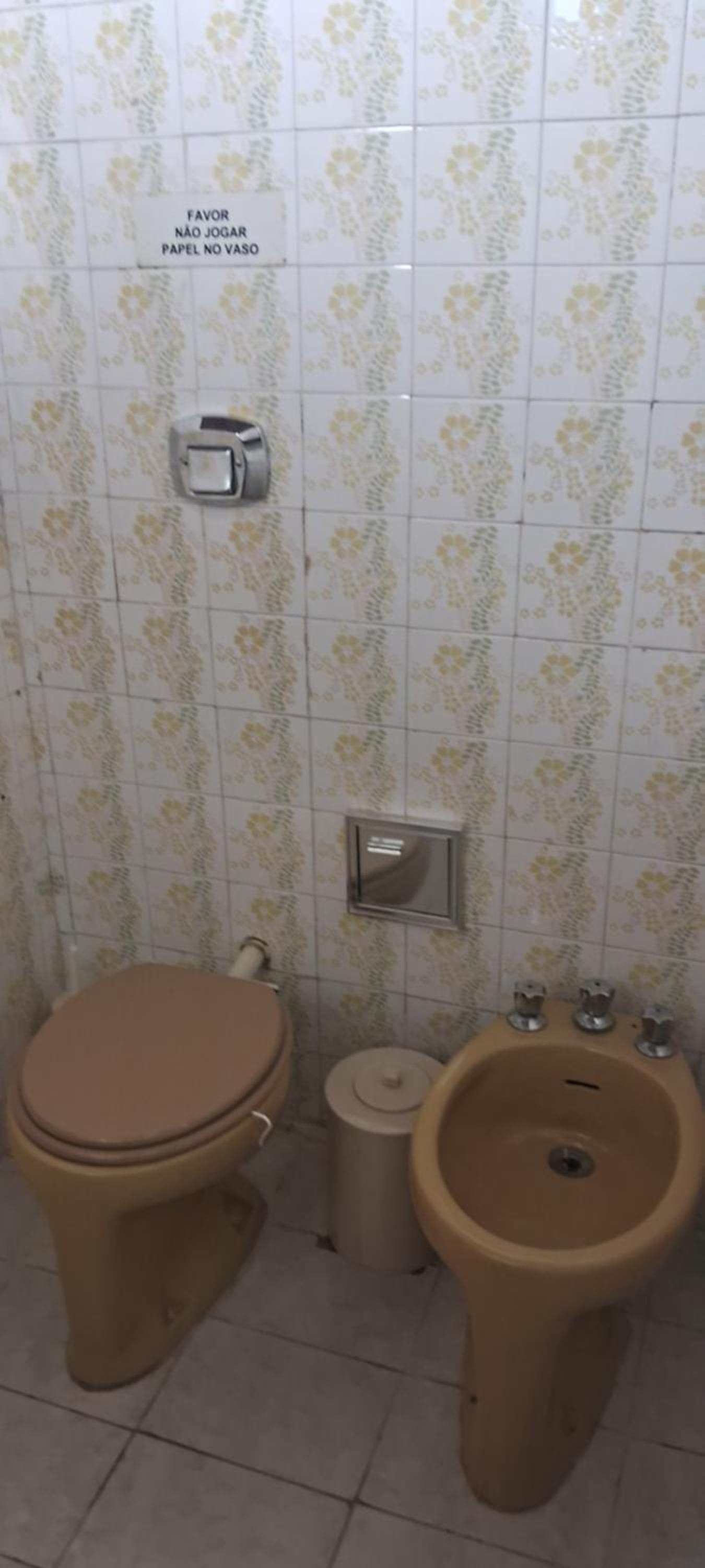 Pousada Demuner House