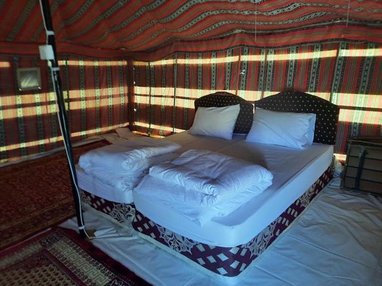 CAMP Bidiyah