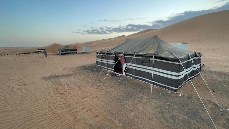 CAMP Bidiyah