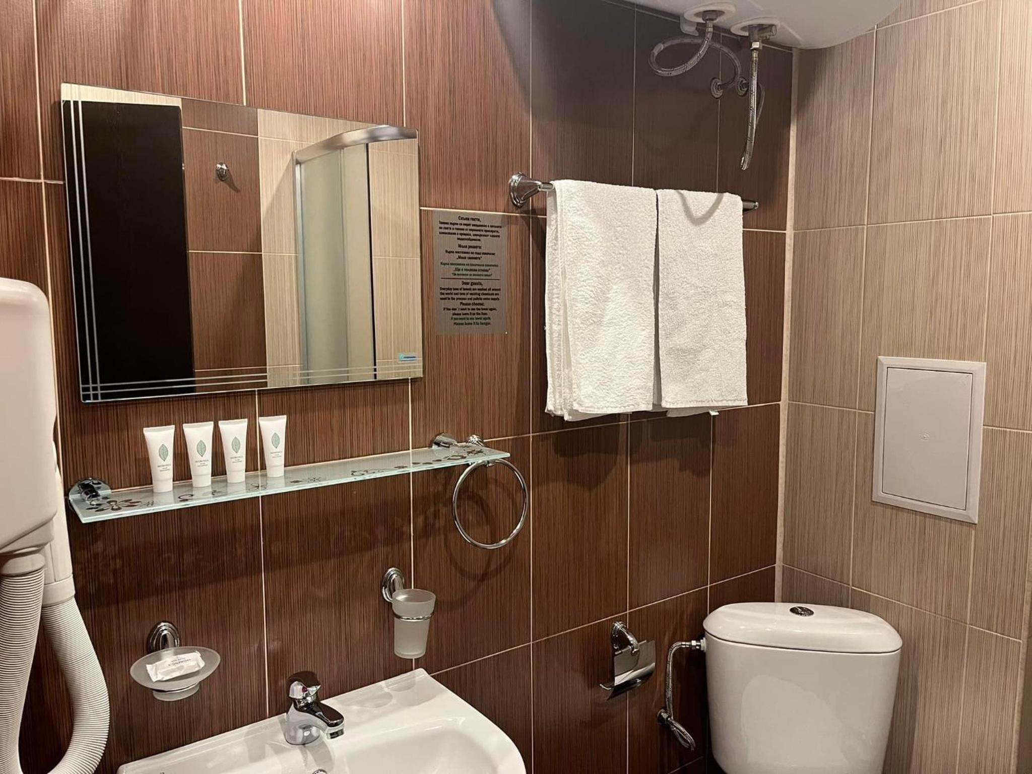 Bansko Vacations - St. Anastasia Apartments - Property Image 76
