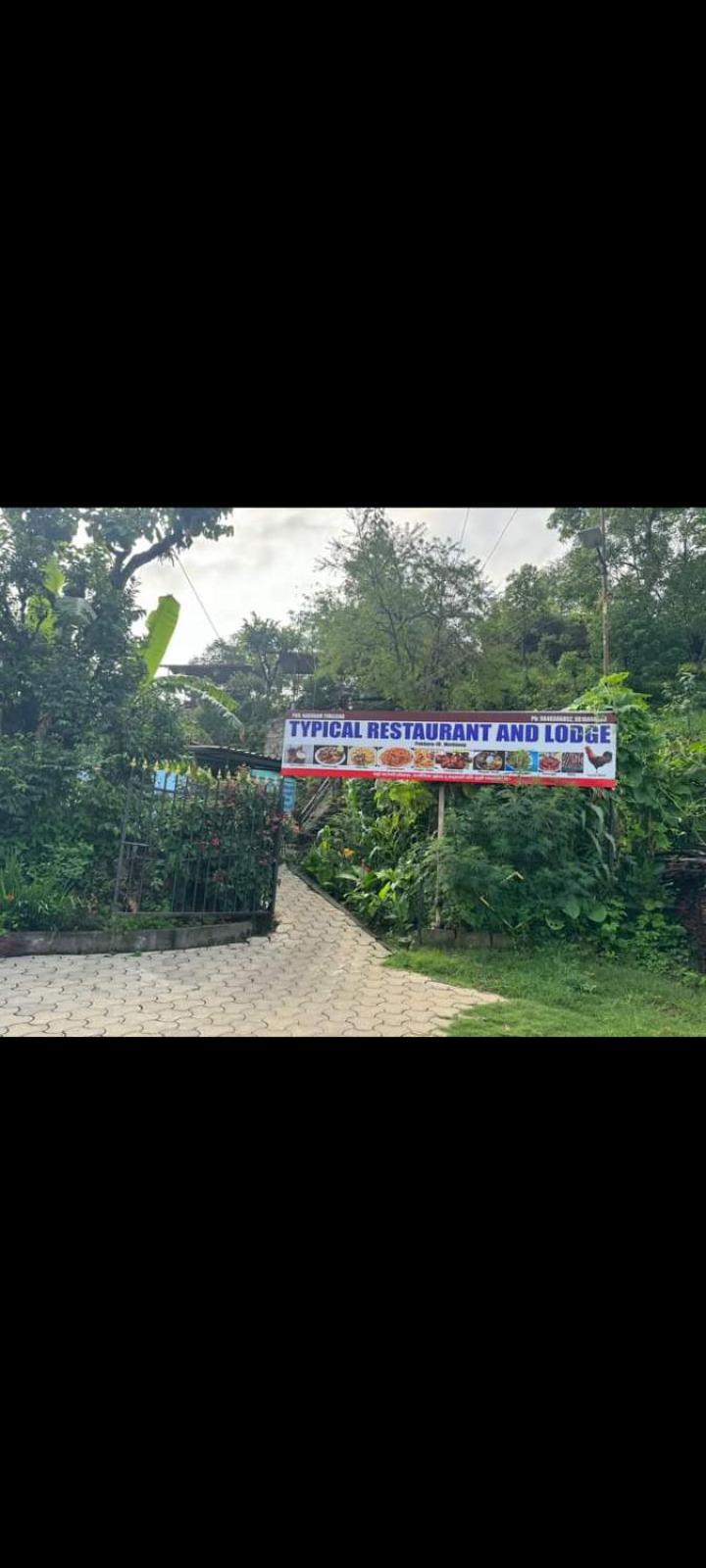 Typical restaurant and lodge view 2
