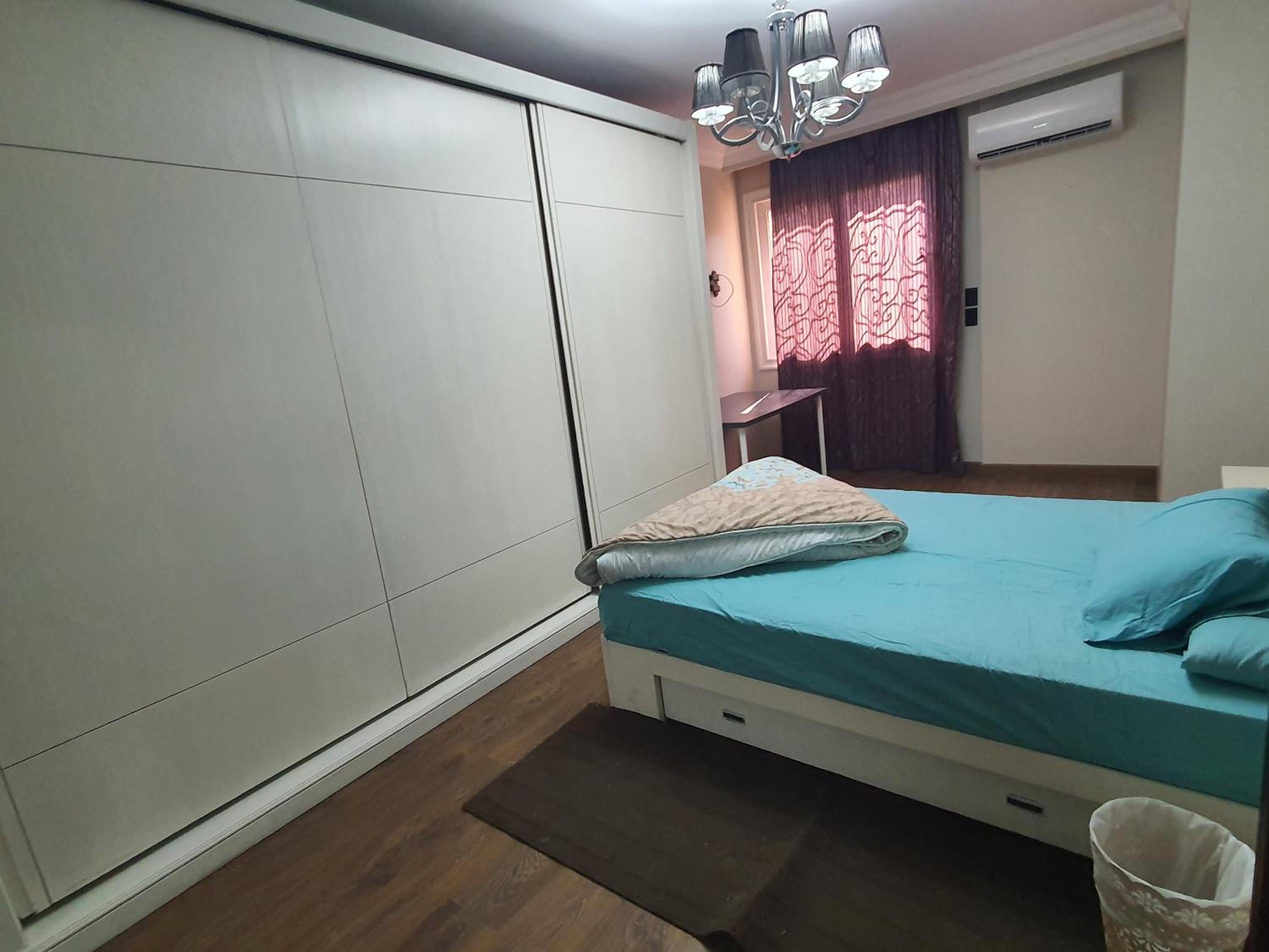 Comfy Home