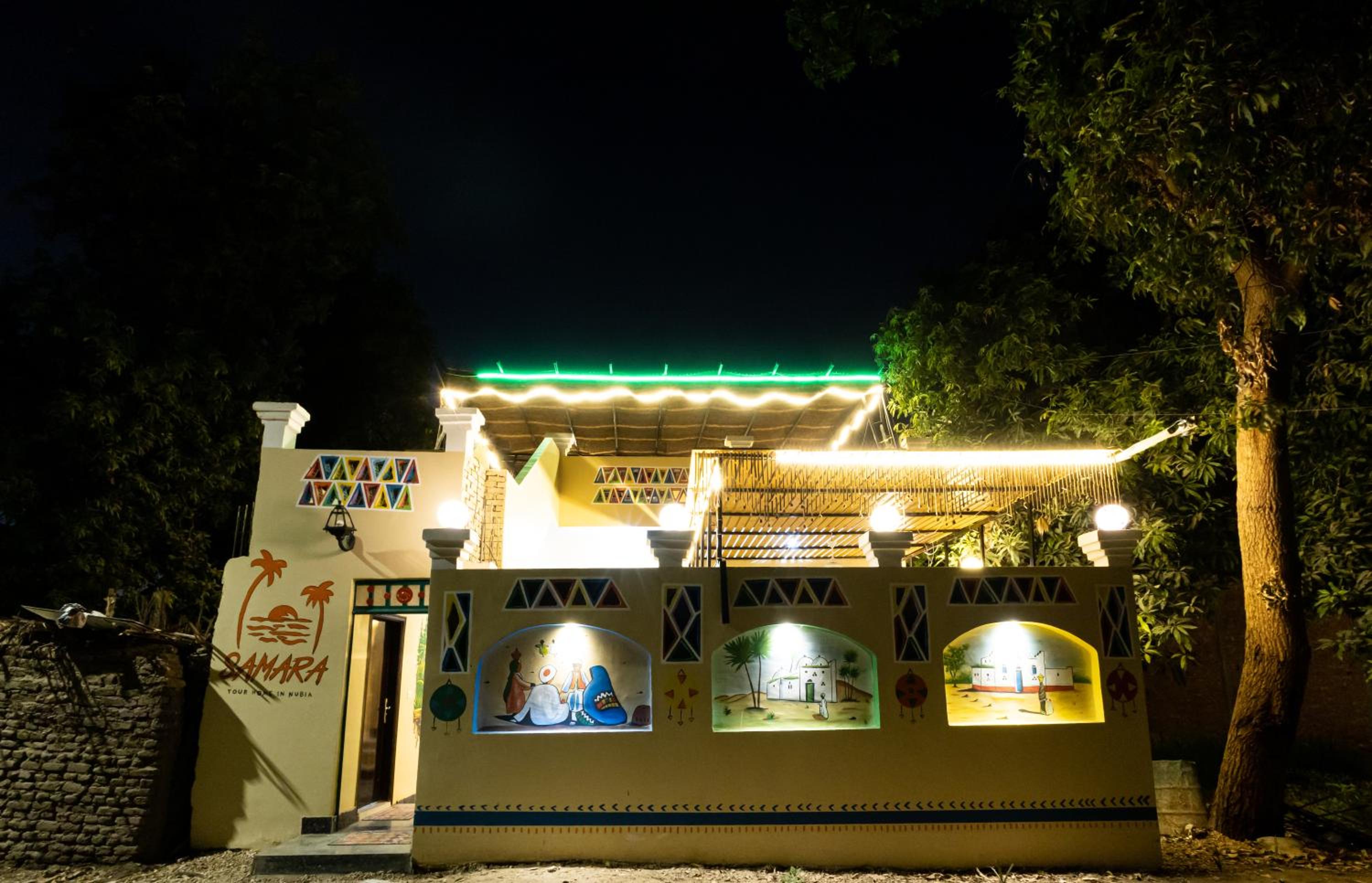 Samara Guest House