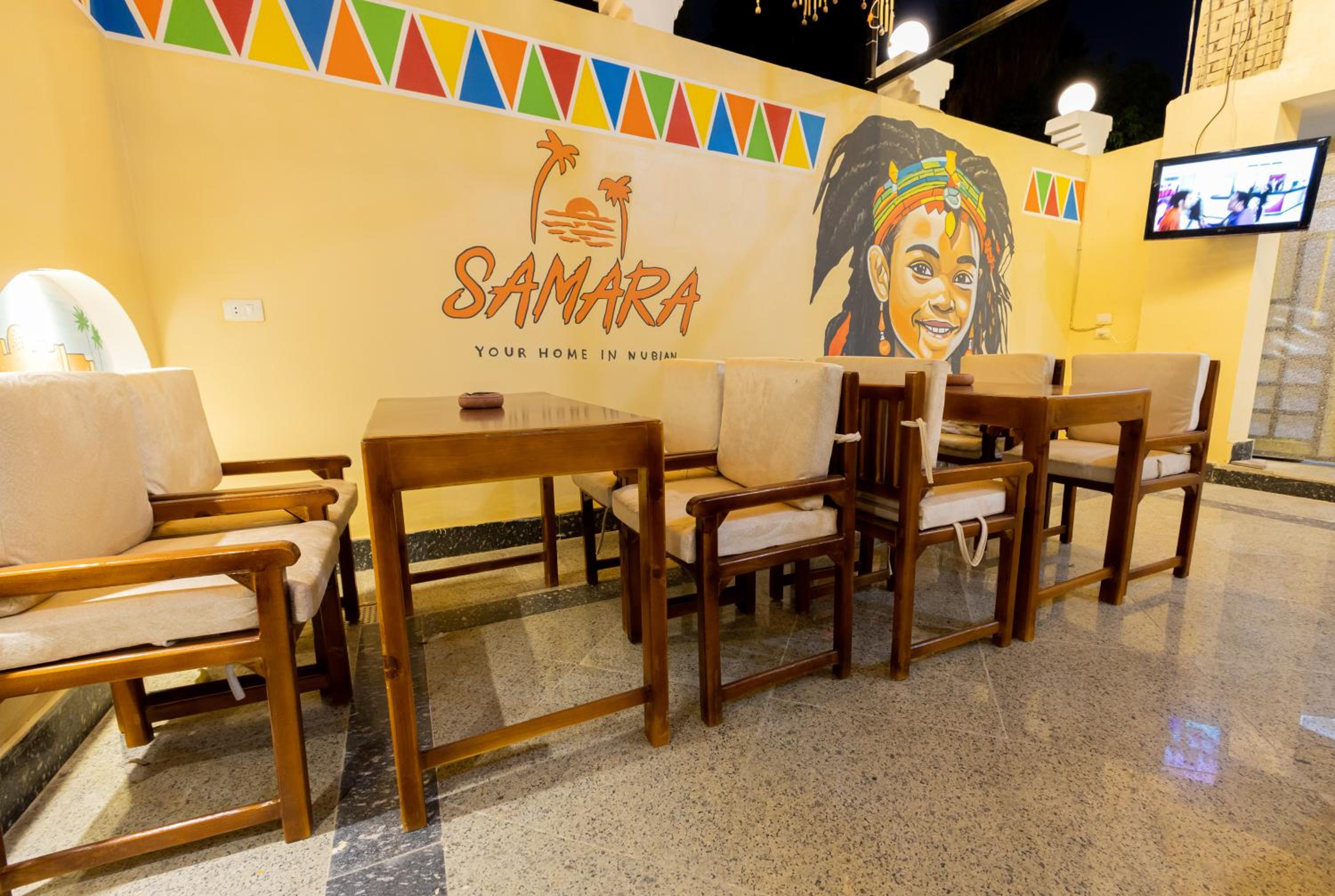 Samara Guest House