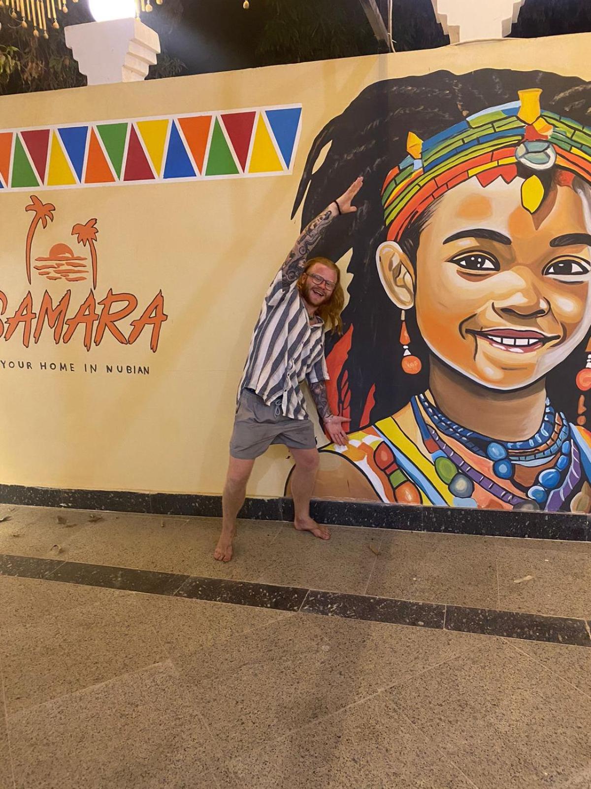 Samara Guest House