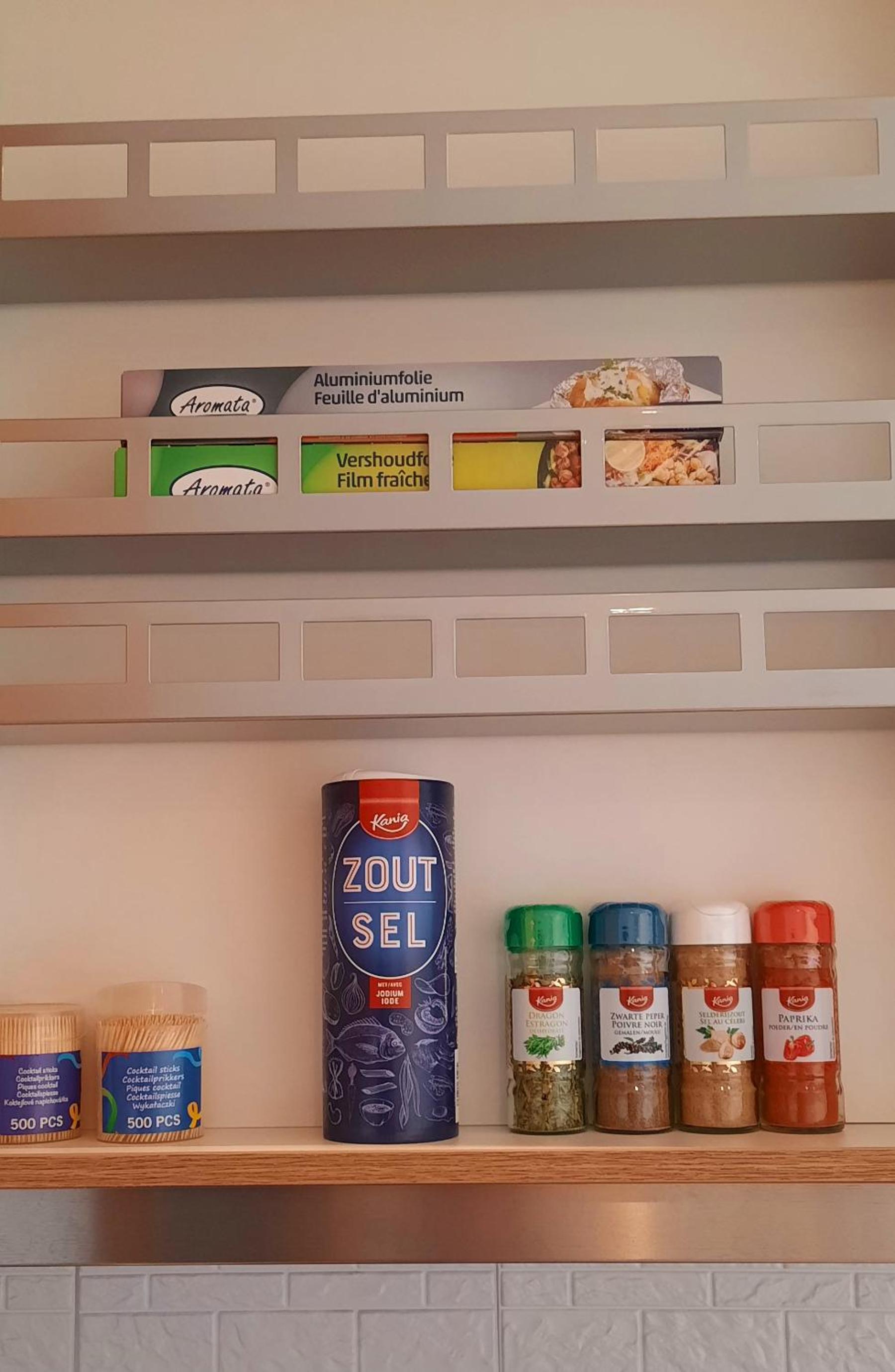 Entre deux Ô à Lixhe,Visé Belgique