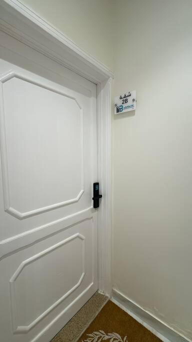 H apartment 1