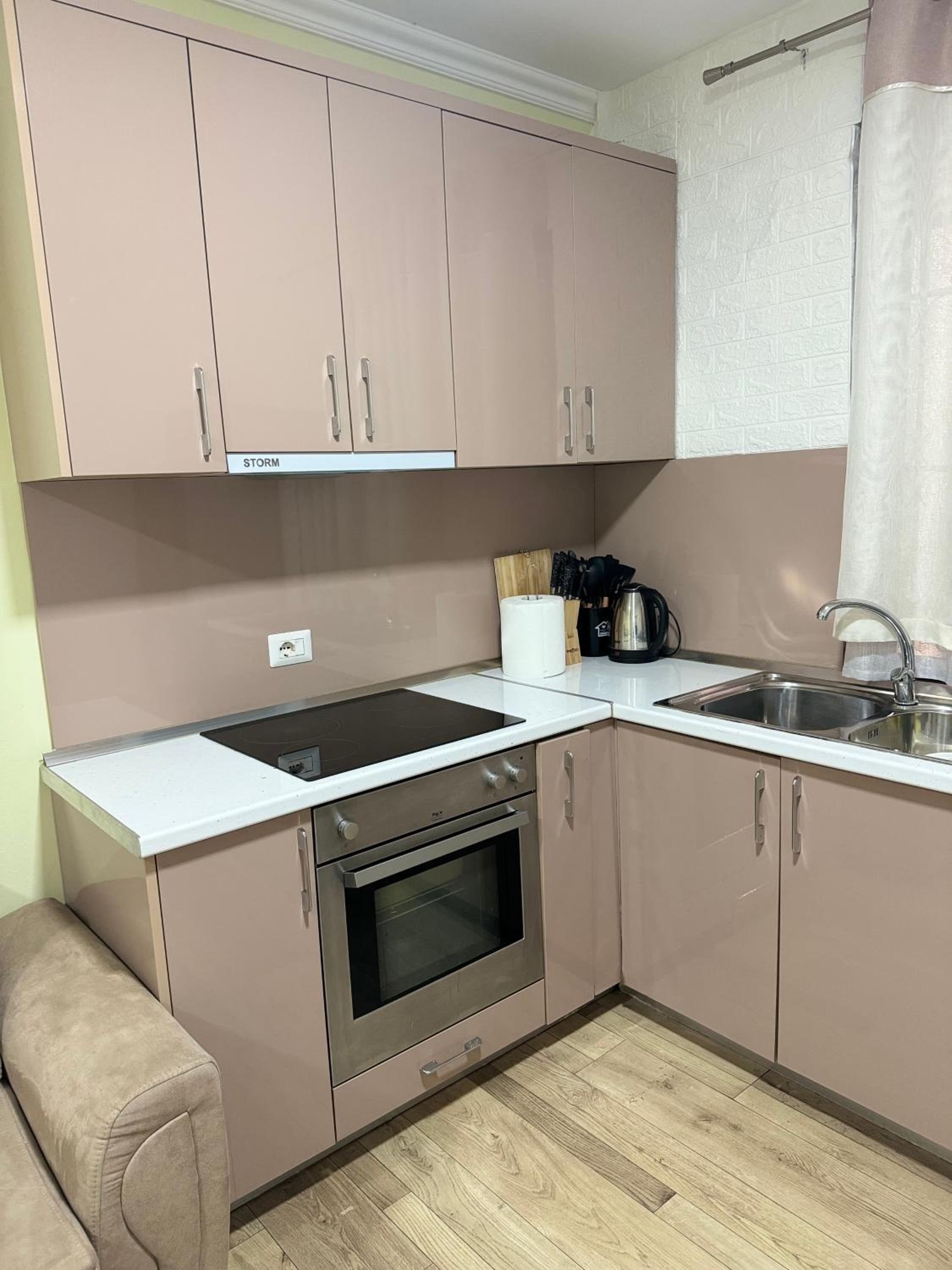 Central Comfort Apartment